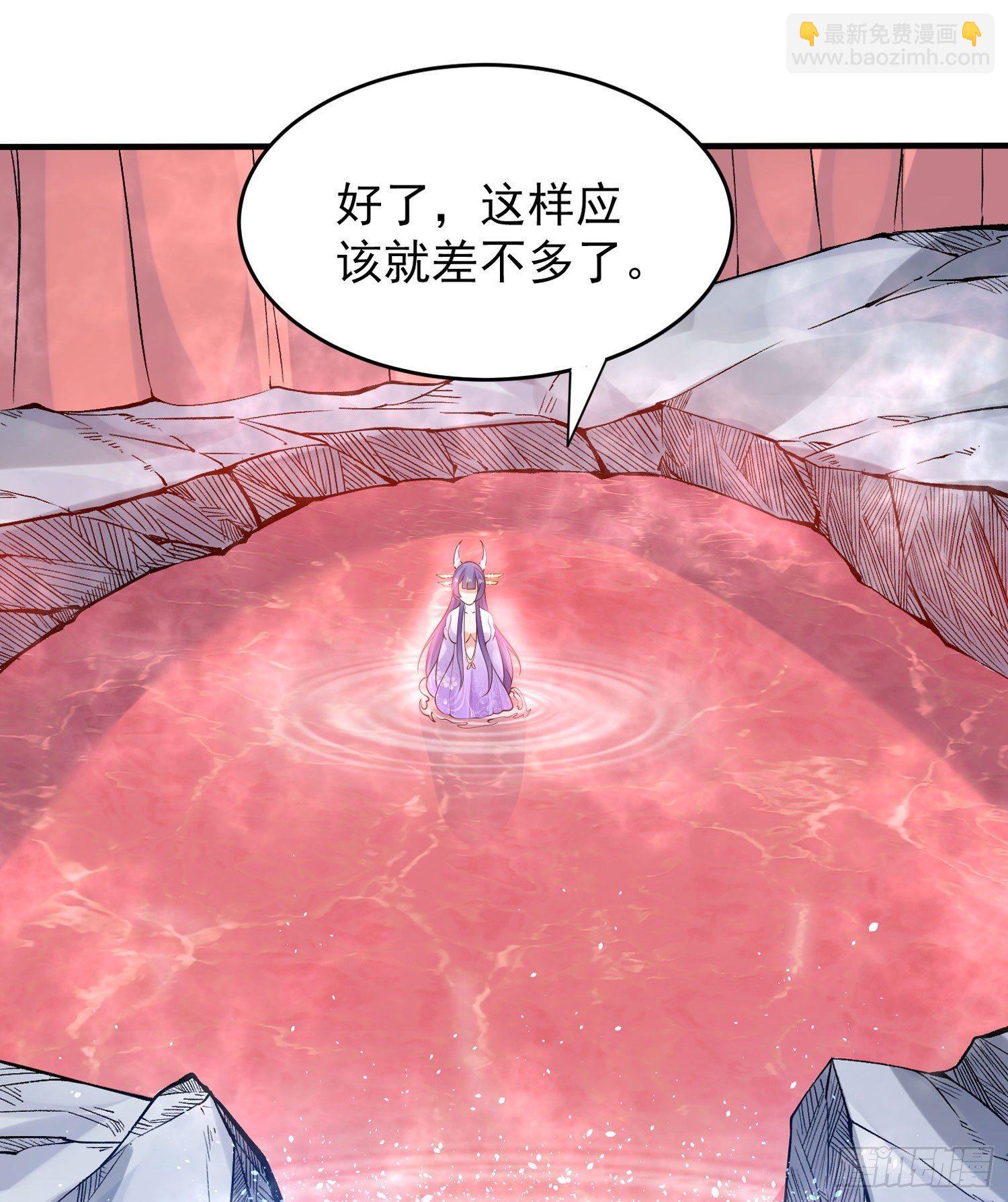 第68话 你抱女孩子挺熟练啊！3