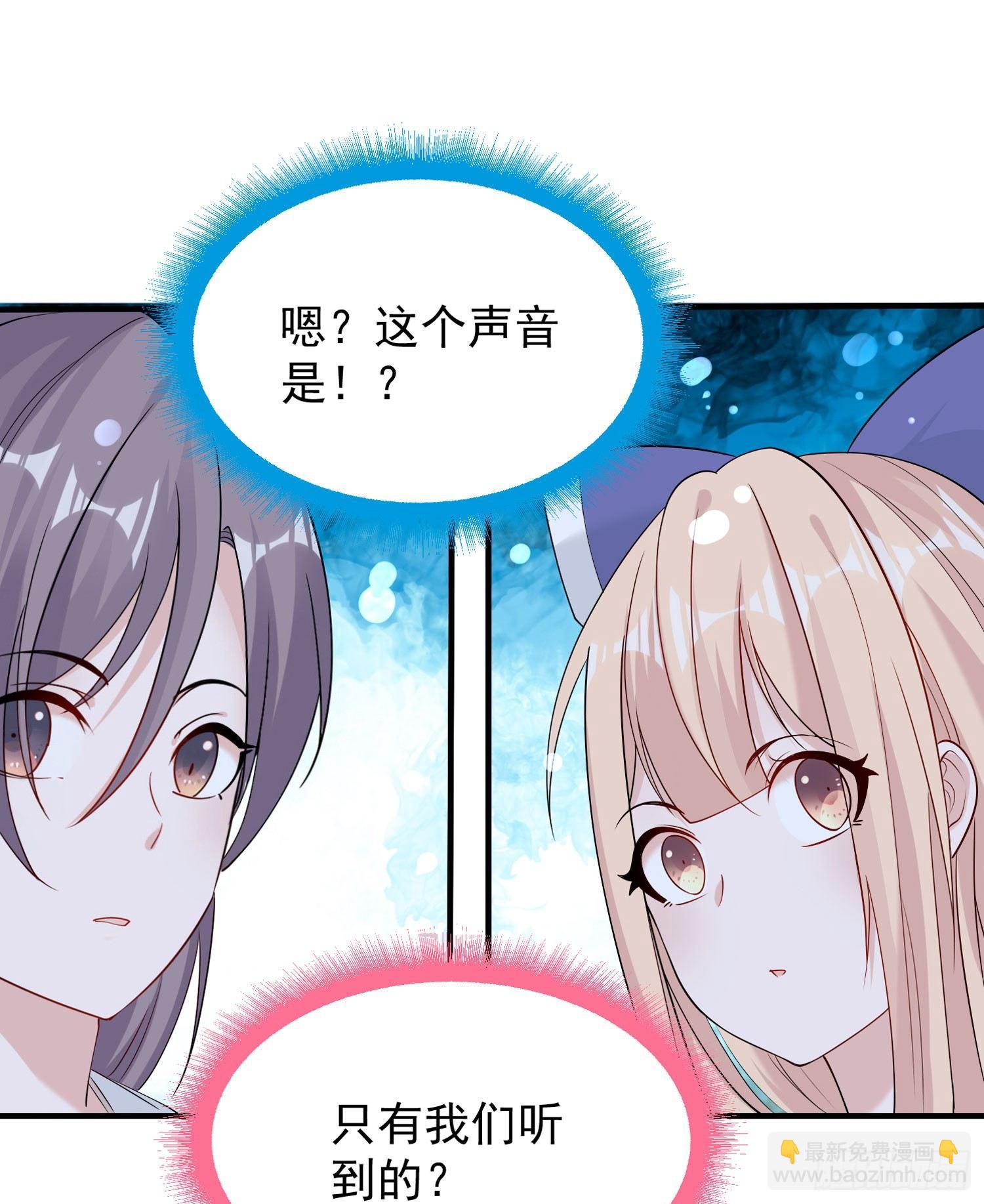 第68话 你抱女孩子挺熟练啊！42
