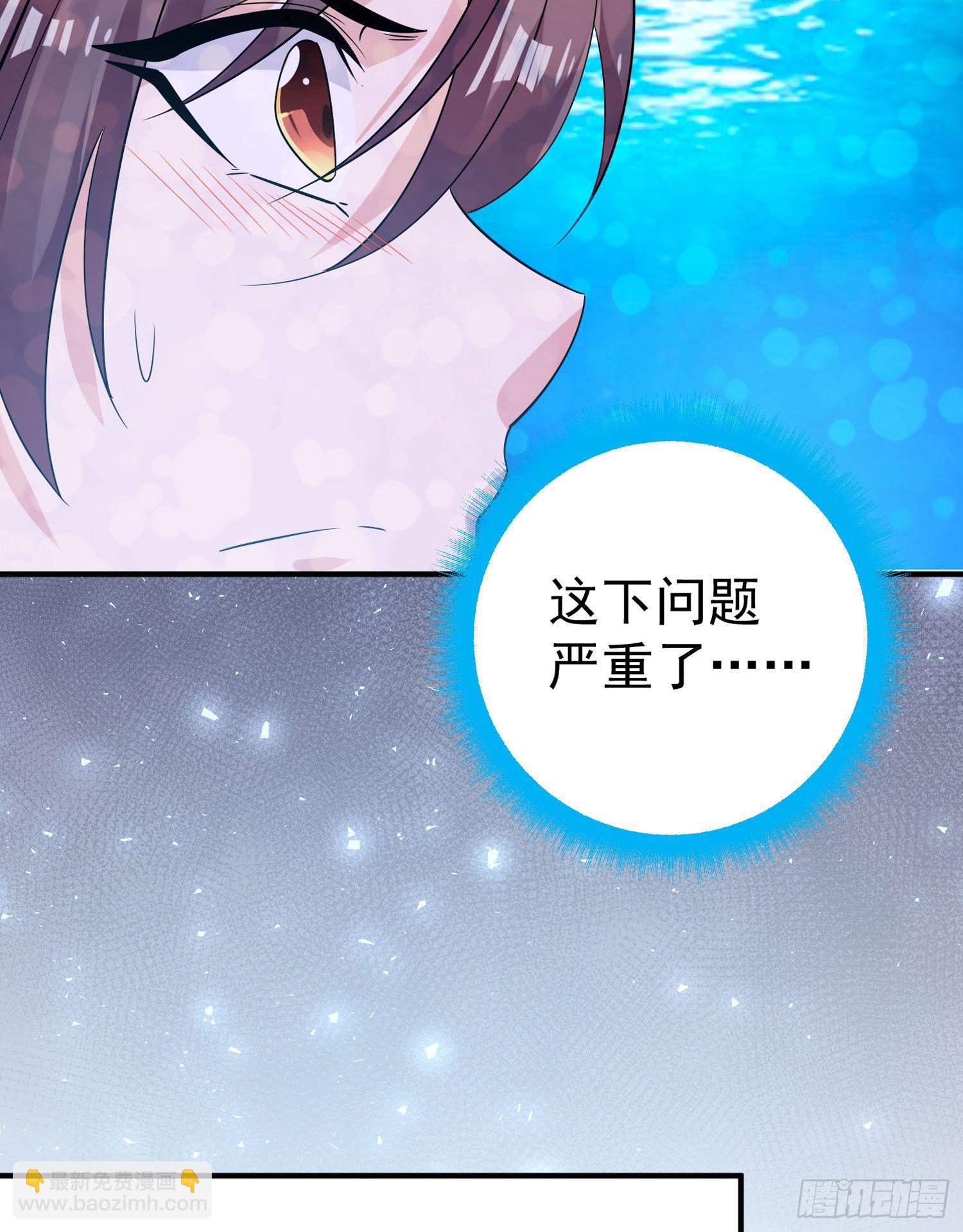 第70话 你也是我的眷神吗？15