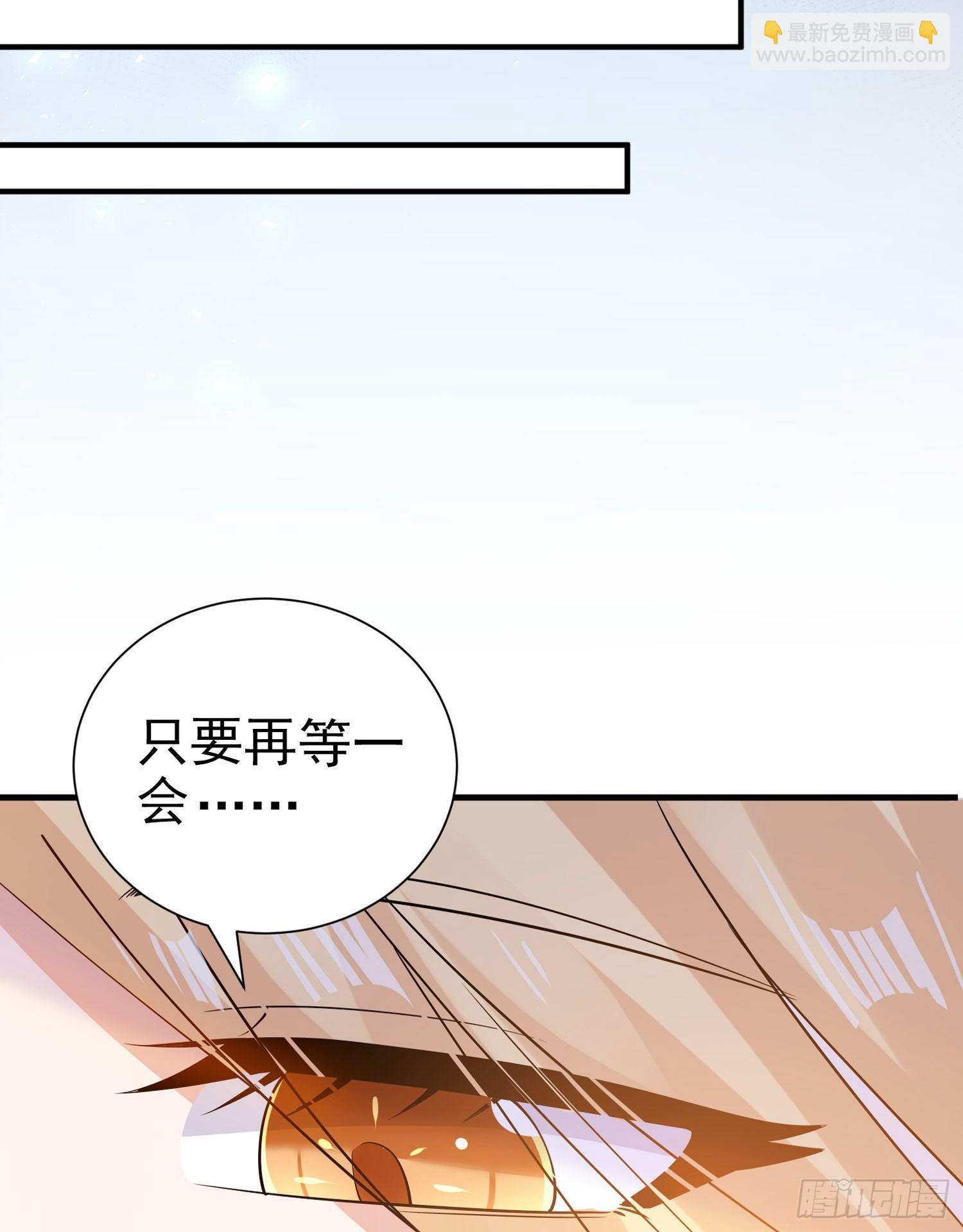 第70话 你也是我的眷神吗？16