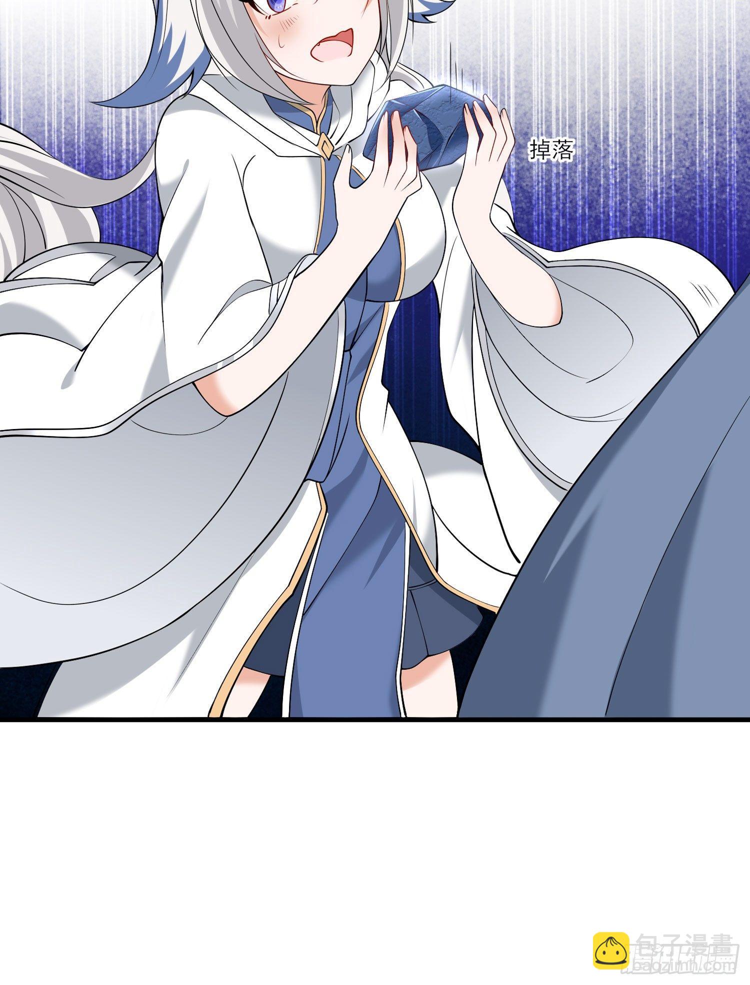 第70话 你也是我的眷神吗？32