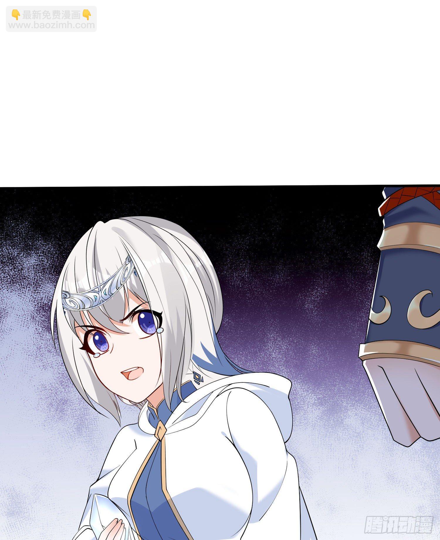 第70话 你也是我的眷神吗？33