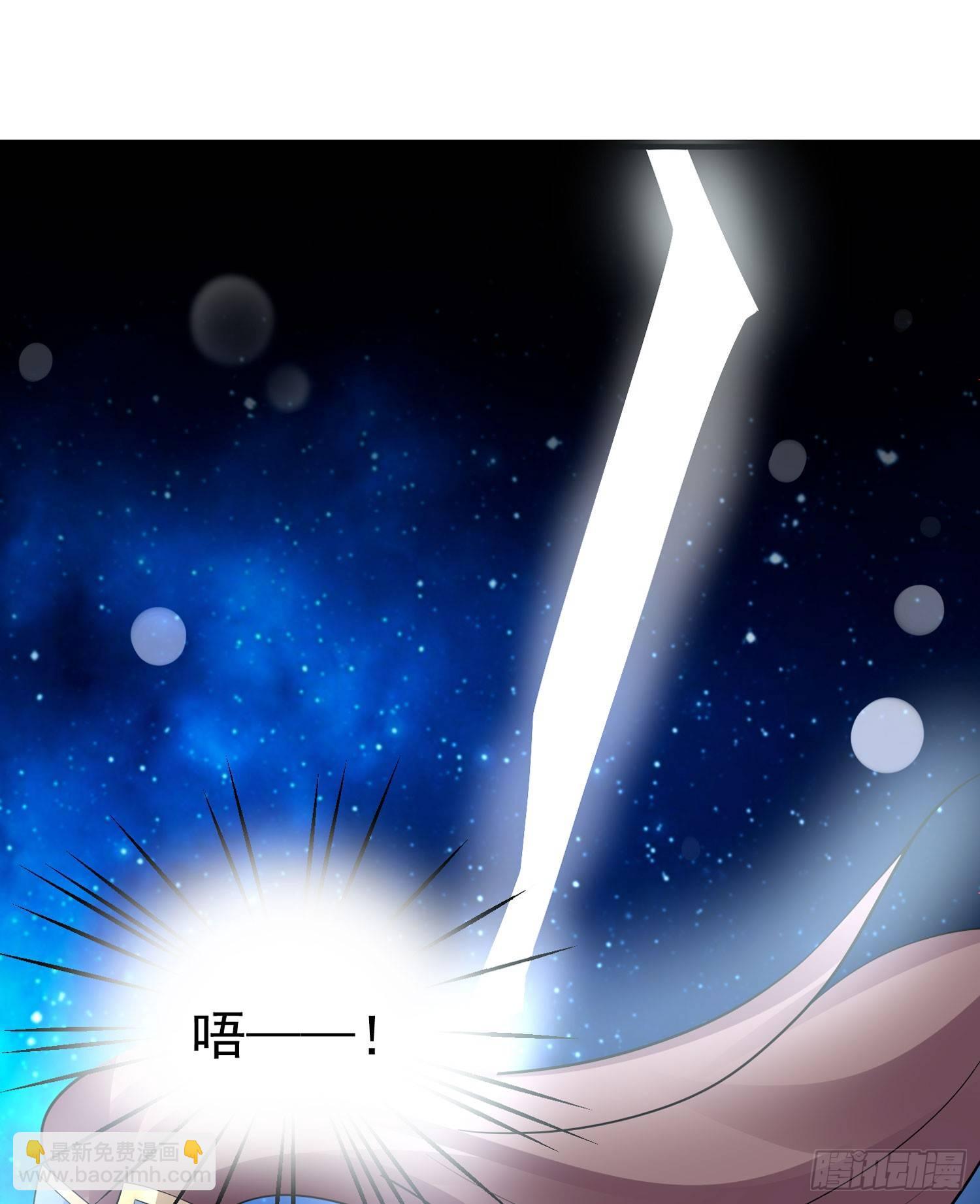 第70话 你也是我的眷神吗？36