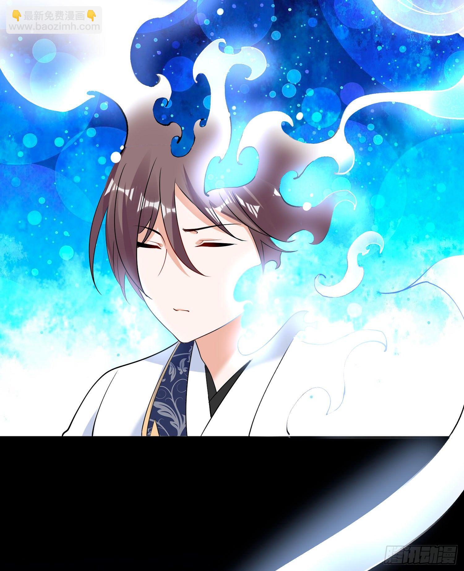 第70话 你也是我的眷神吗？41