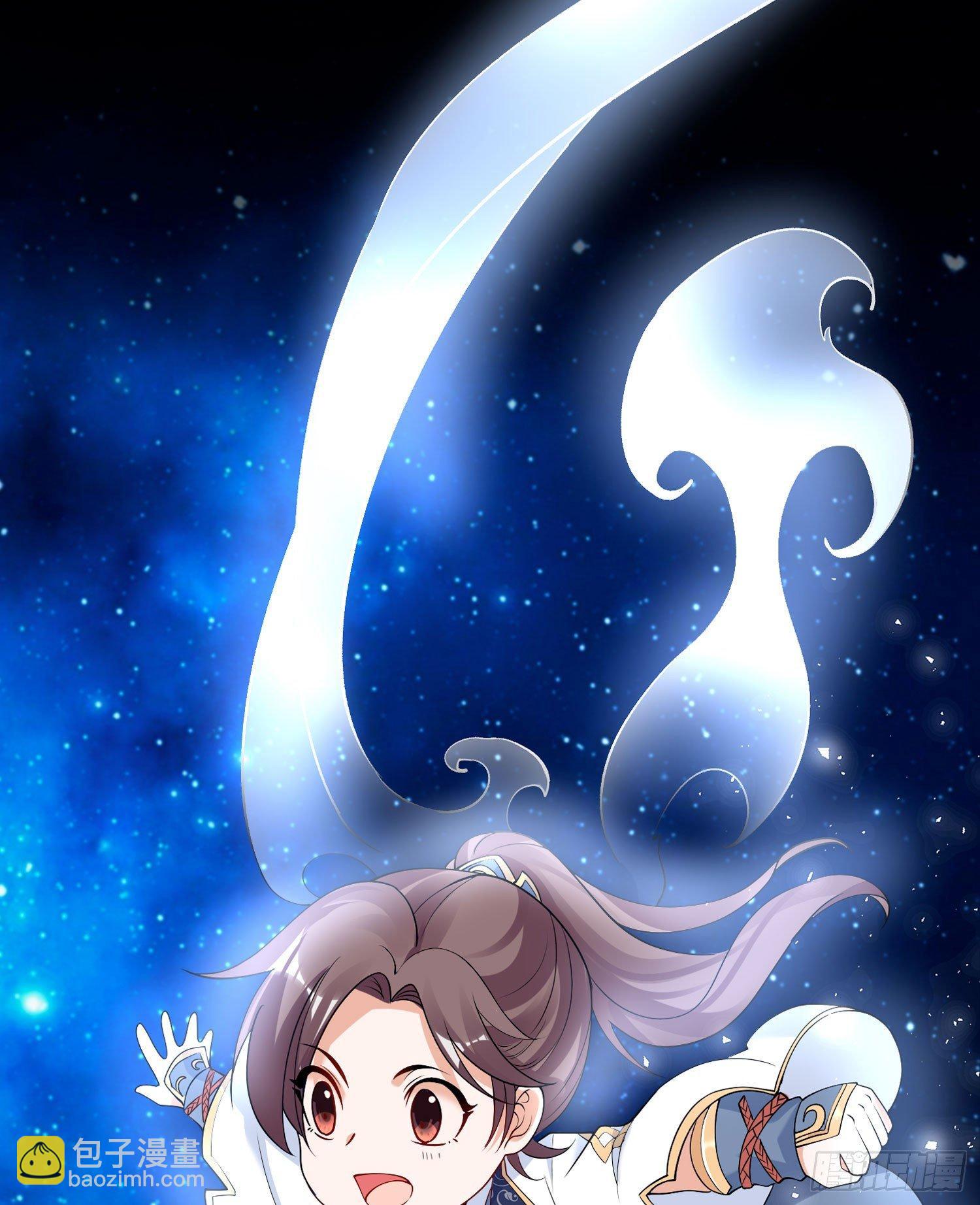 第70话 你也是我的眷神吗？42