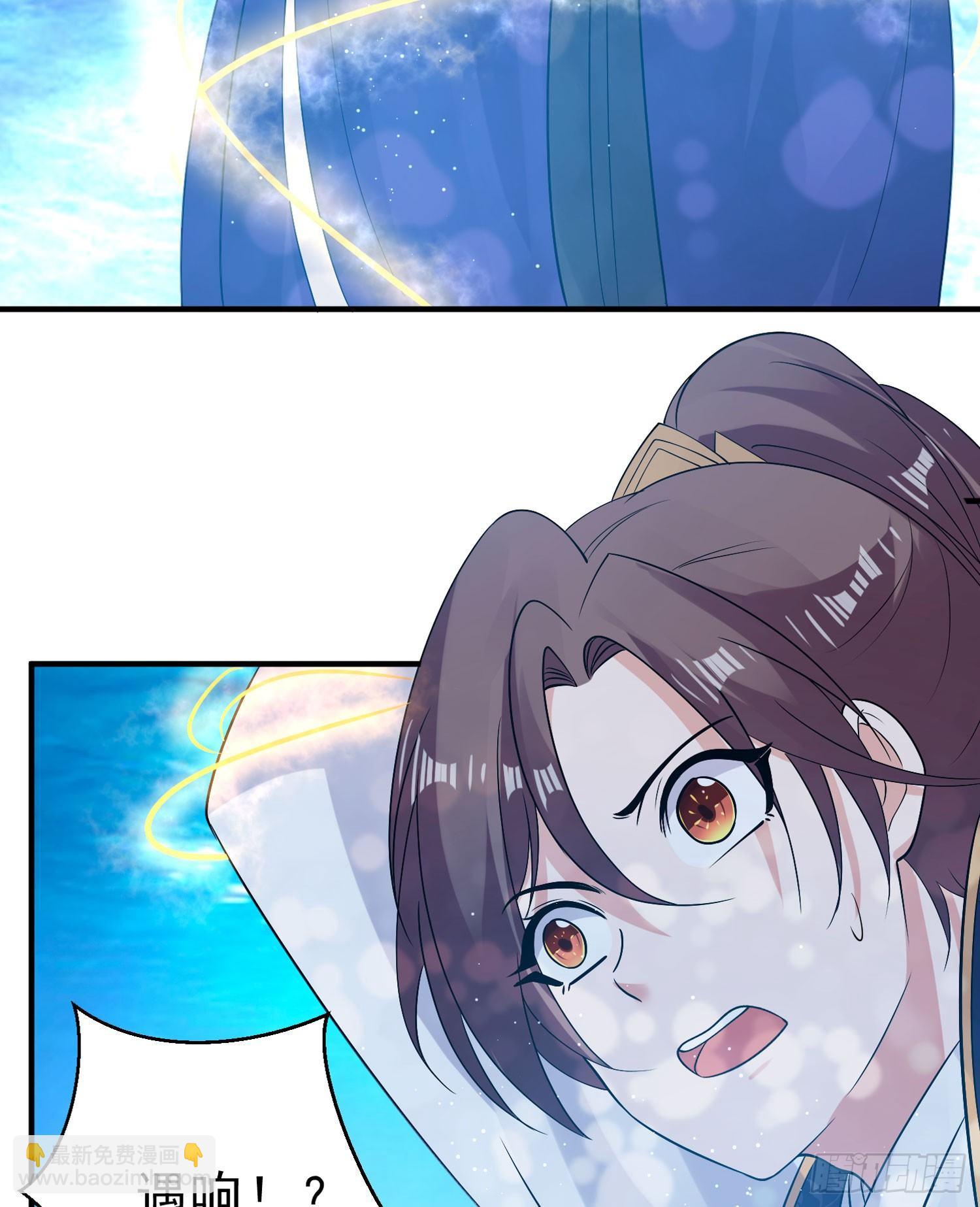 第70话 你也是我的眷神吗？5