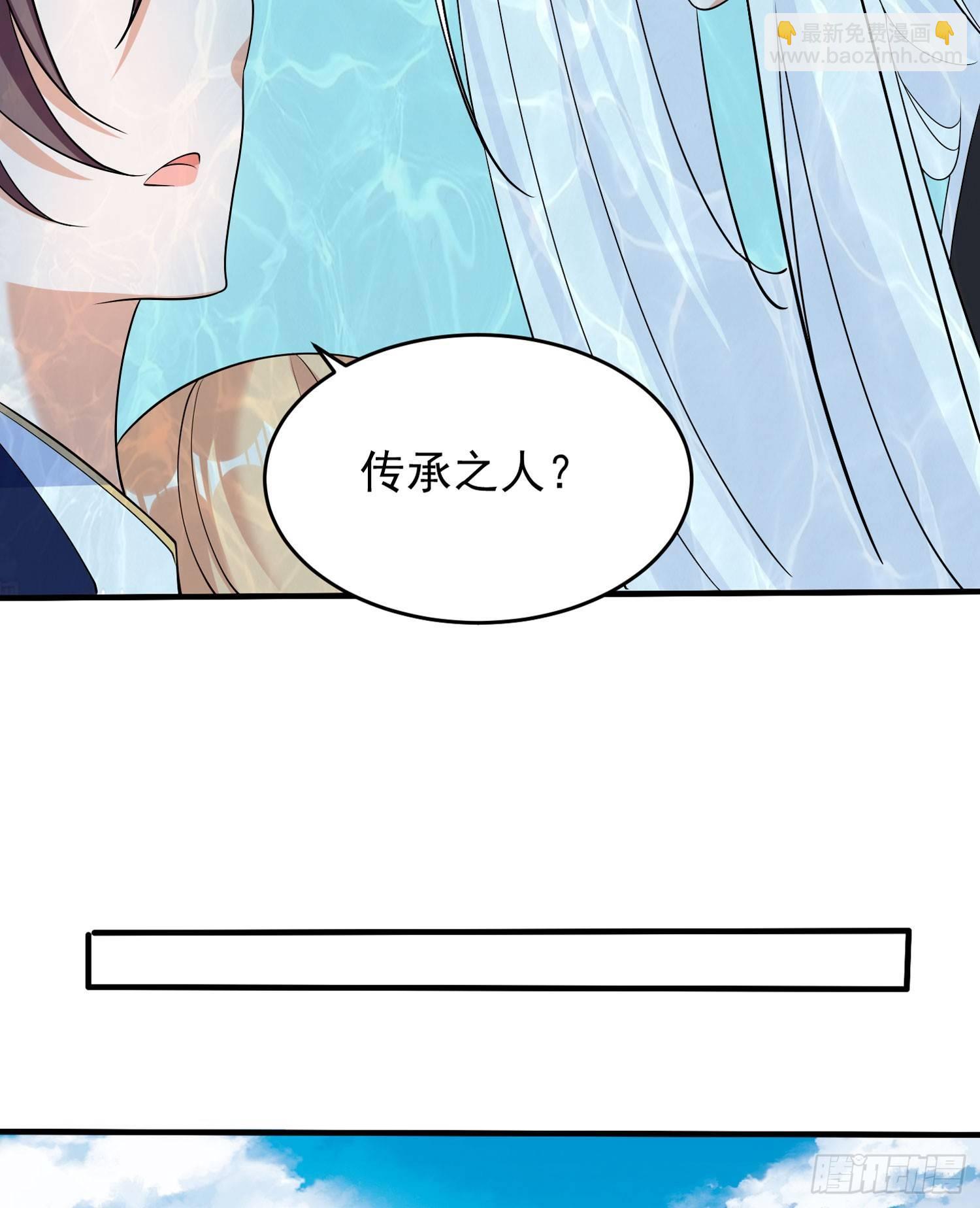 第71话 小家伙未免太可爱了吧37