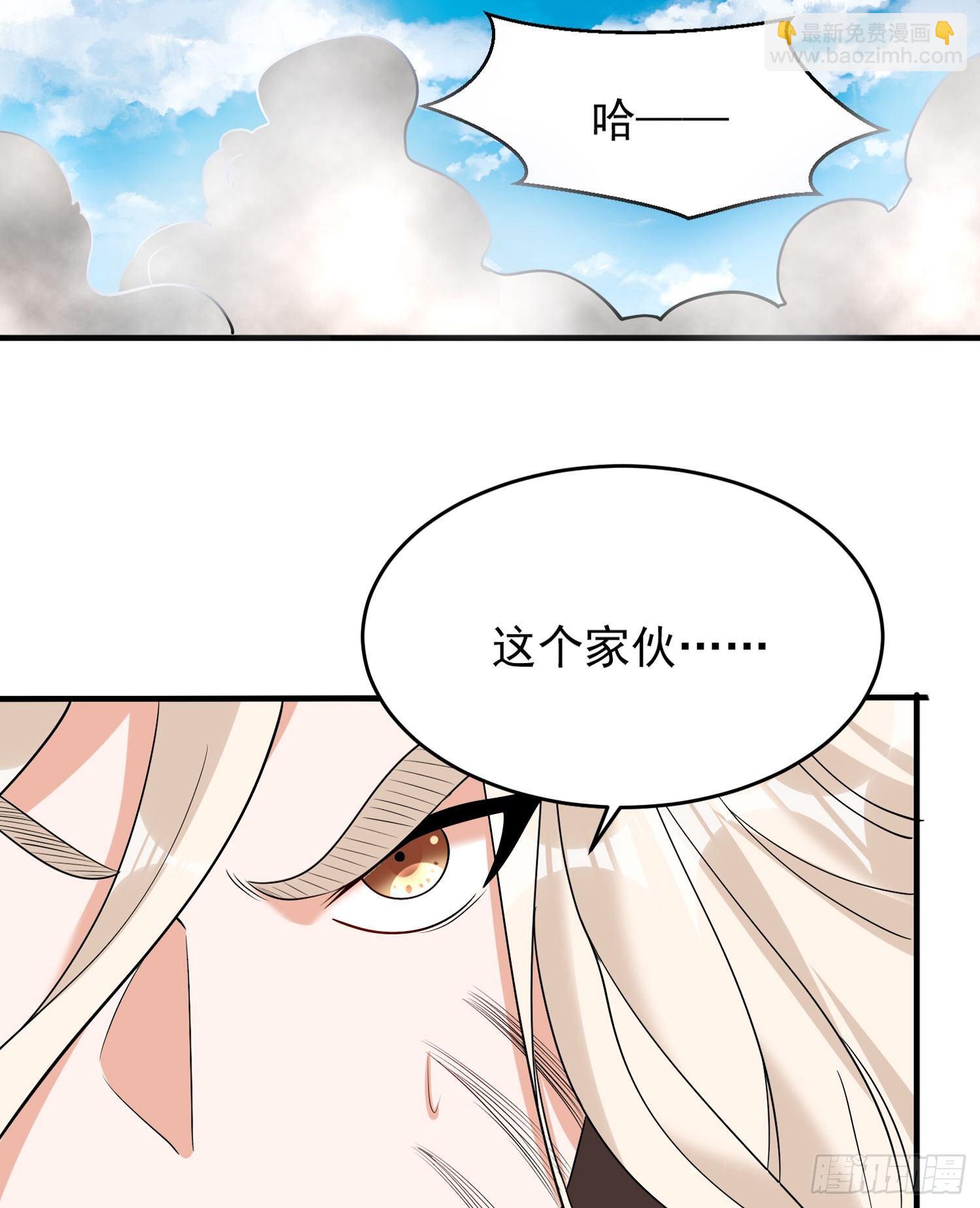 第71话 小家伙未免太可爱了吧38