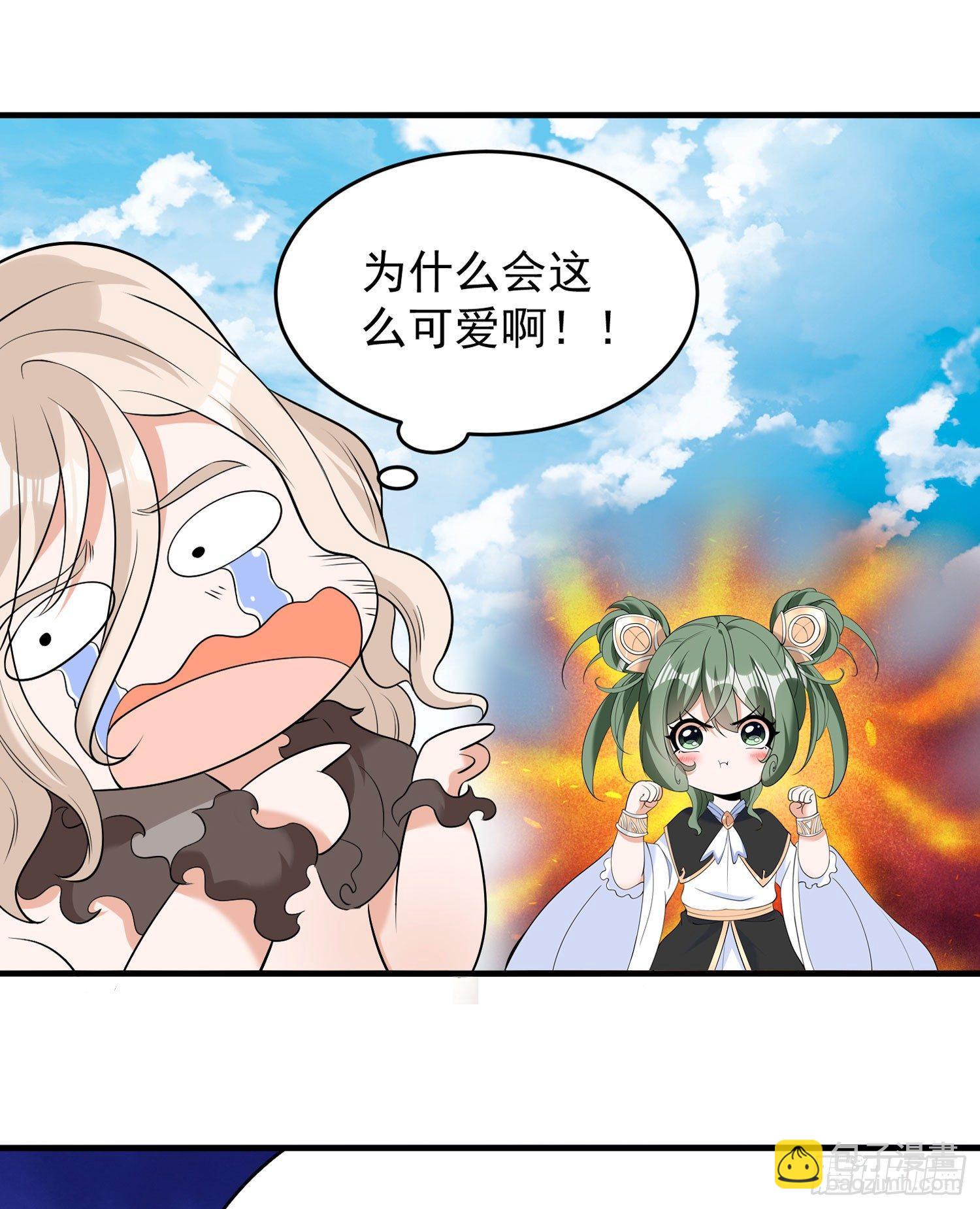 第71话 小家伙未免太可爱了吧41