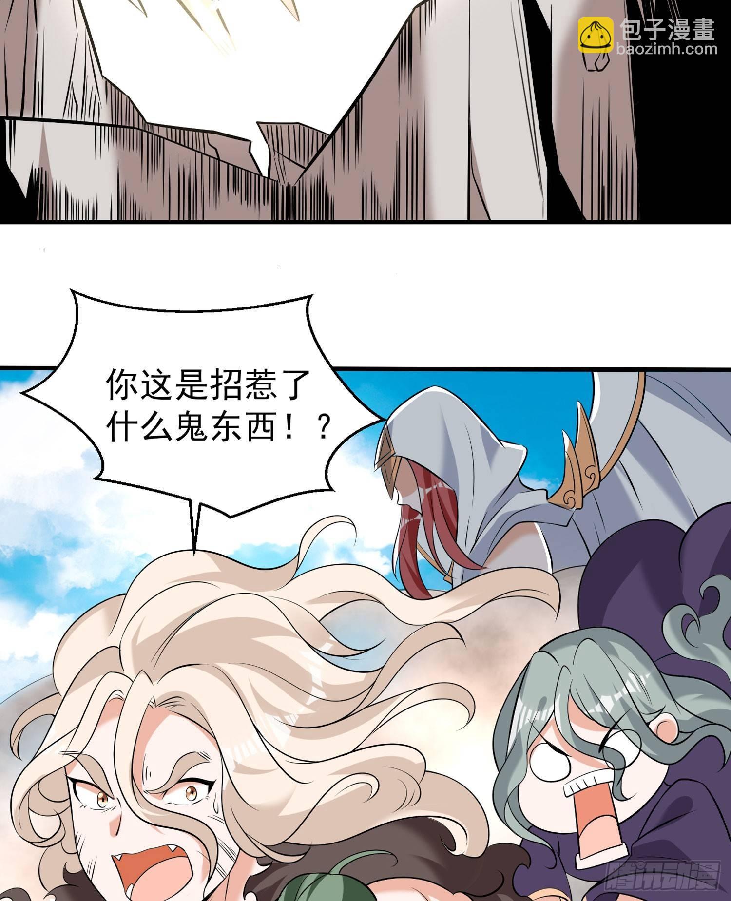 第71话 小家伙未免太可爱了吧52