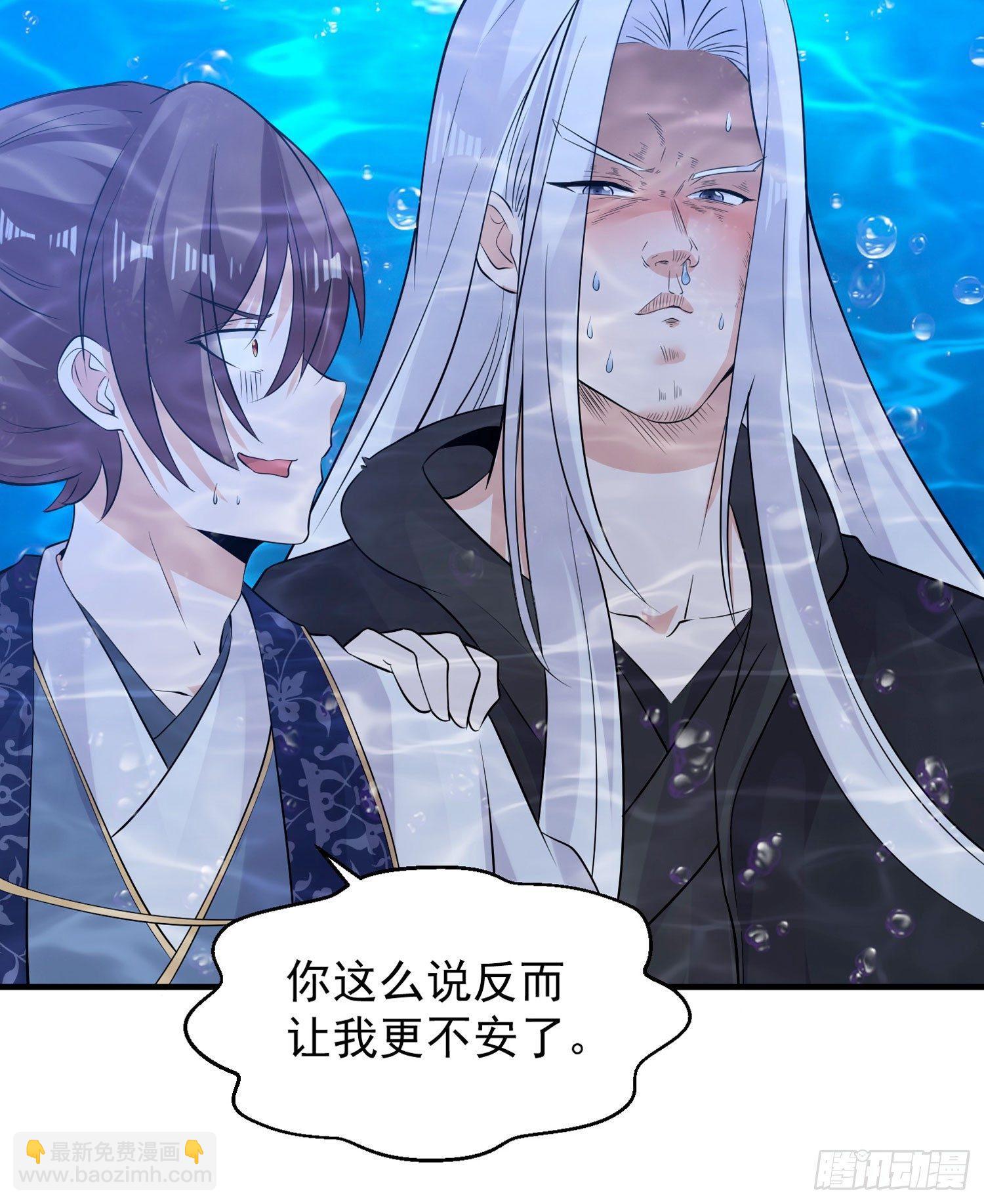 第72话 我才不会舍弃小七！13