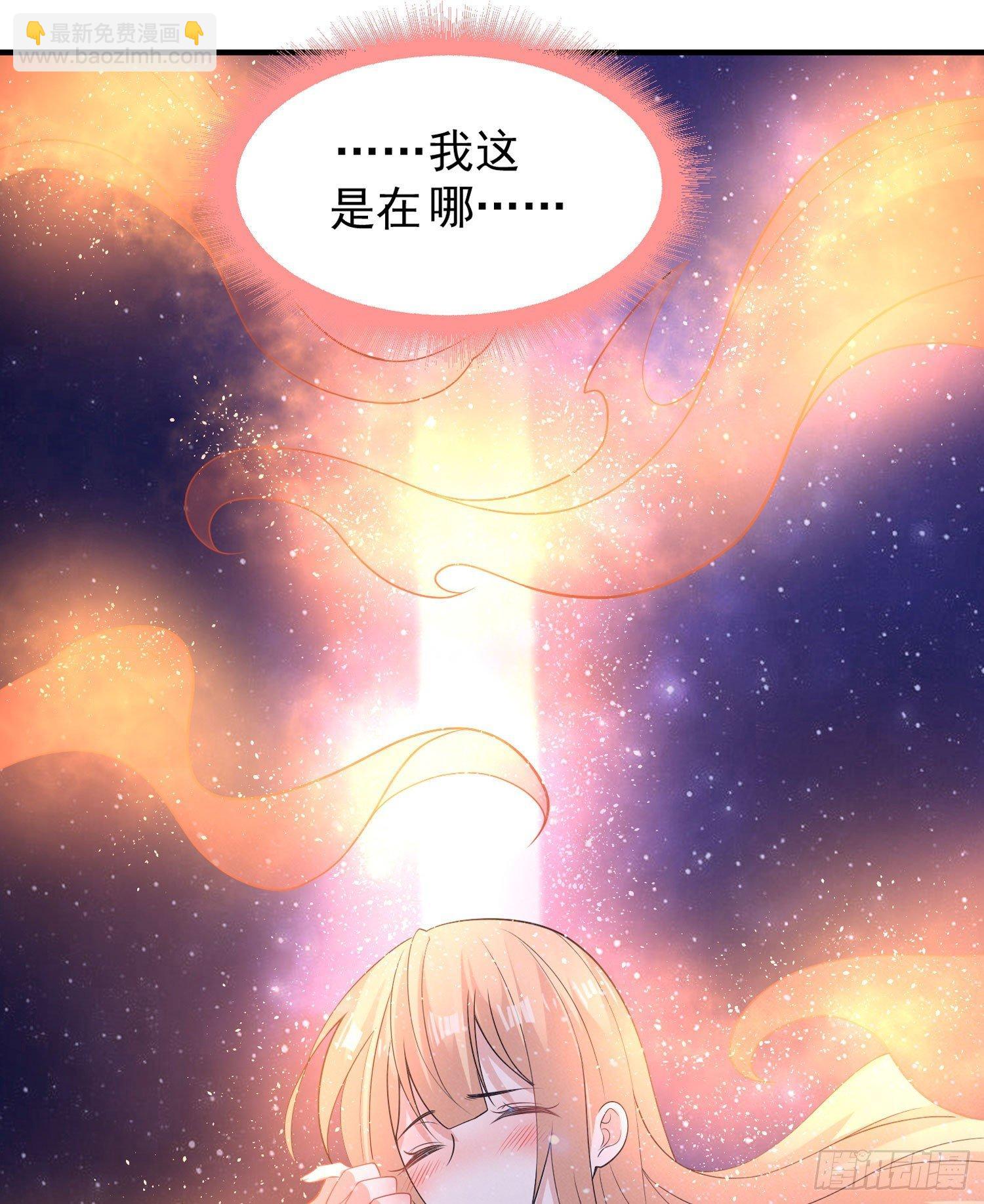 第72话 我才不会舍弃小七！14