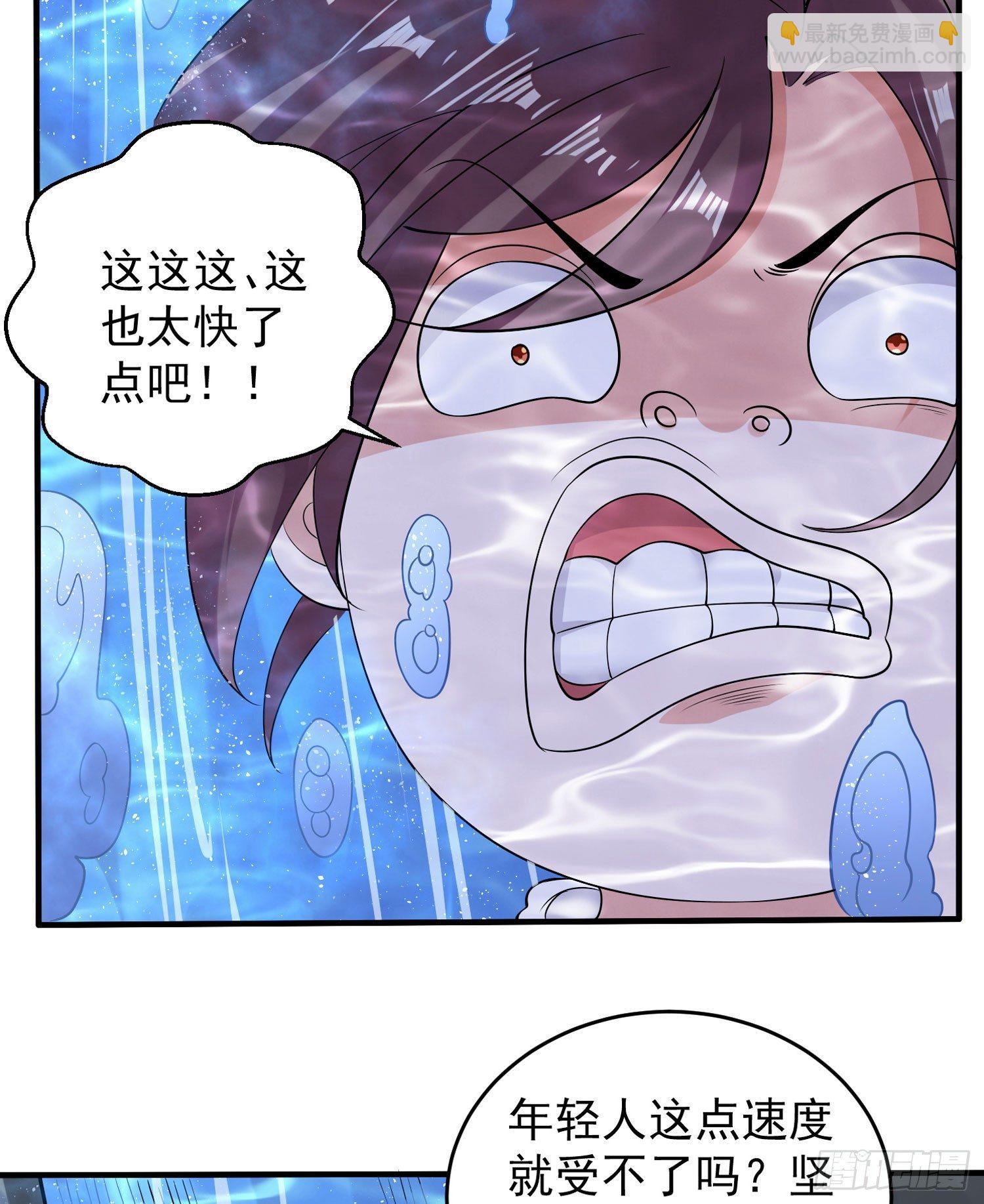 第72话 我才不会舍弃小七！21