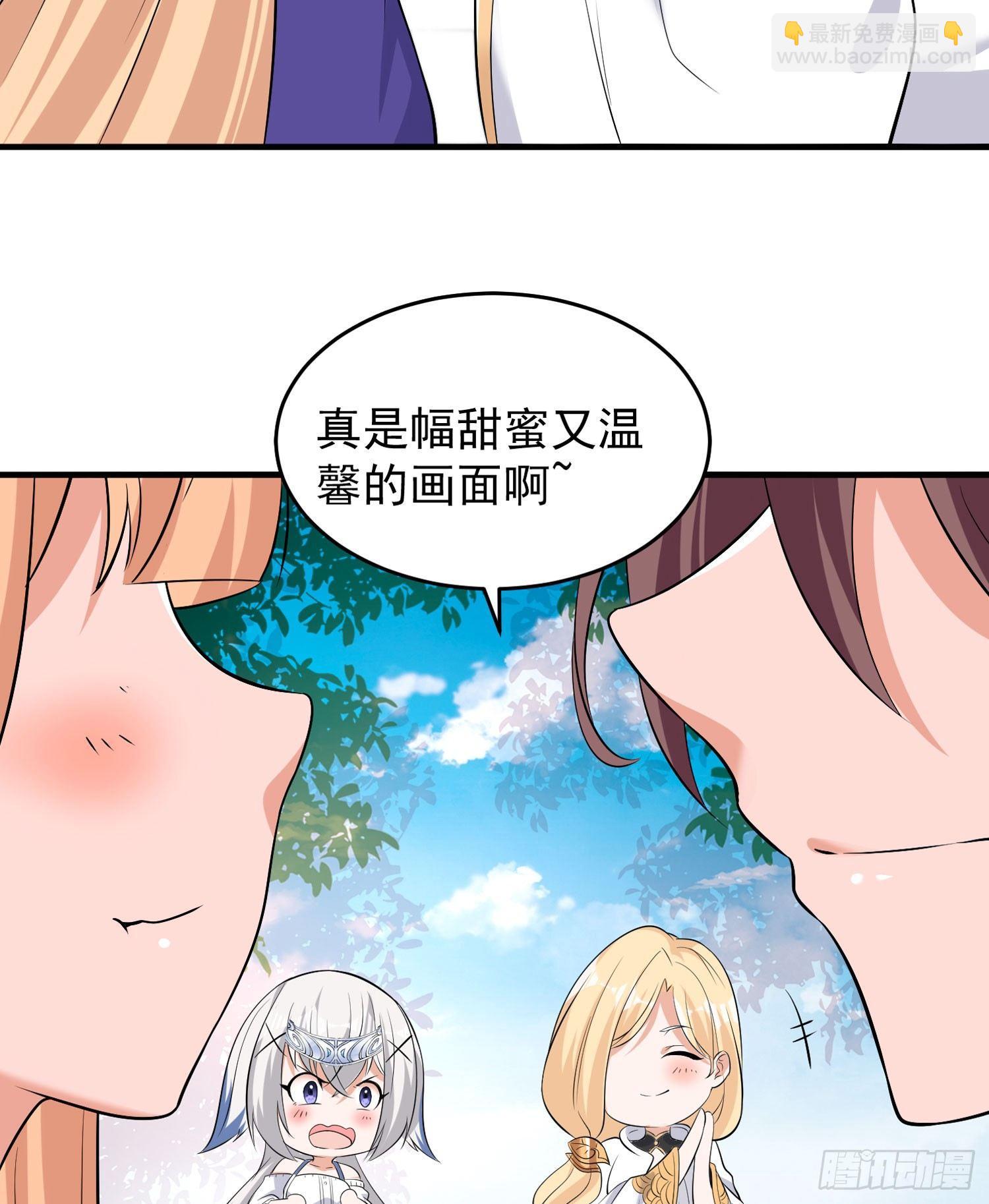 第72话 我才不会舍弃小七！30