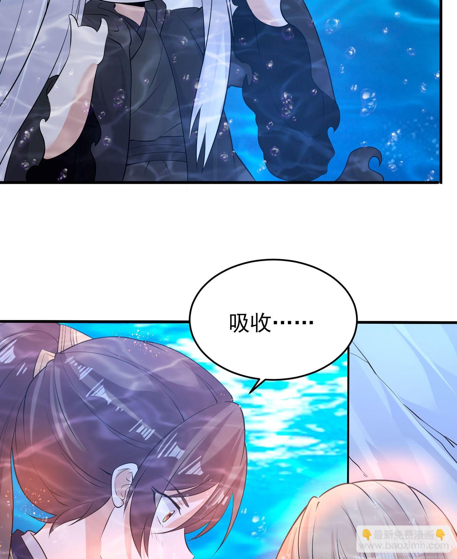 第72话 我才不会舍弃小七！9