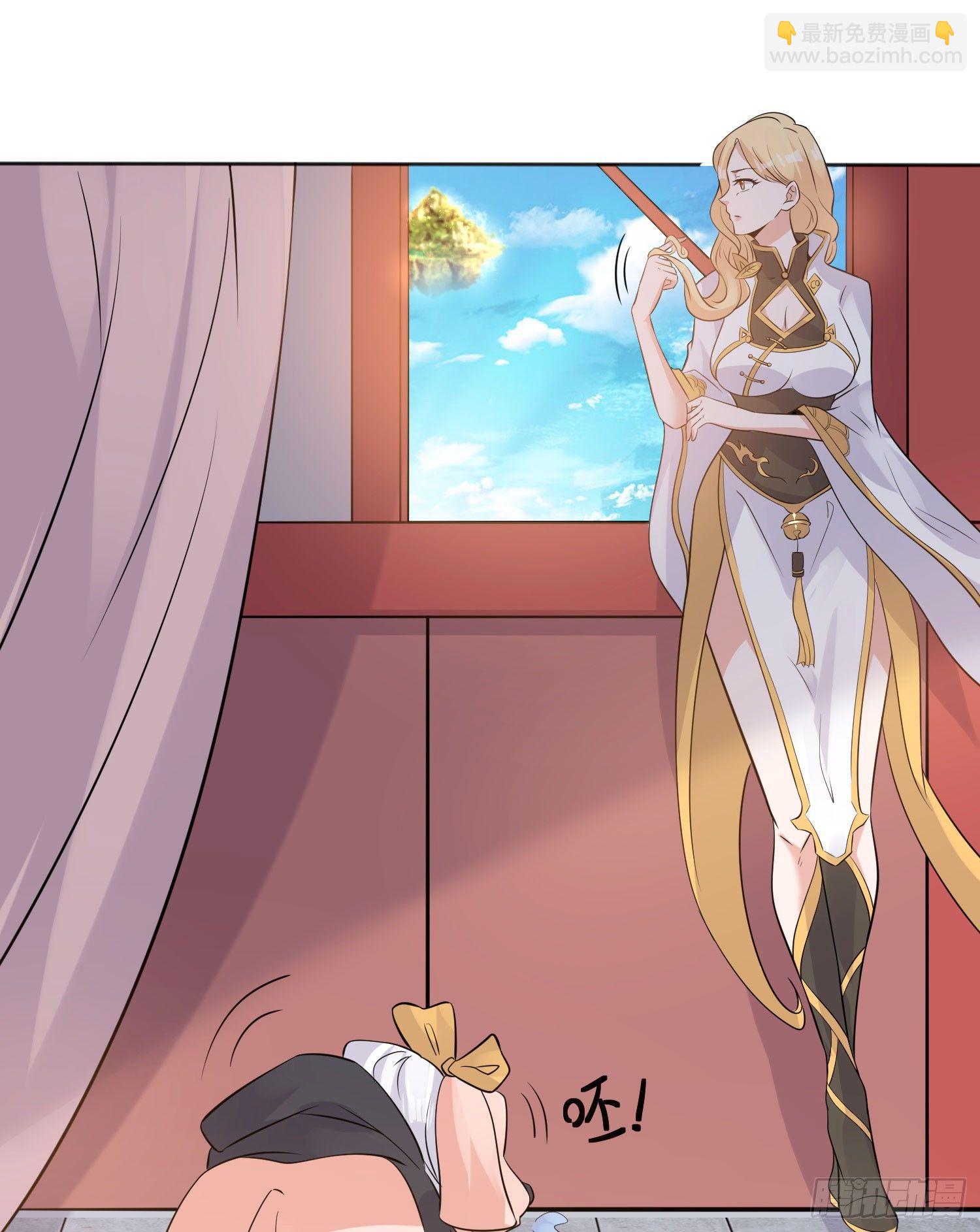 第73话 寂寞到变态的女人?12