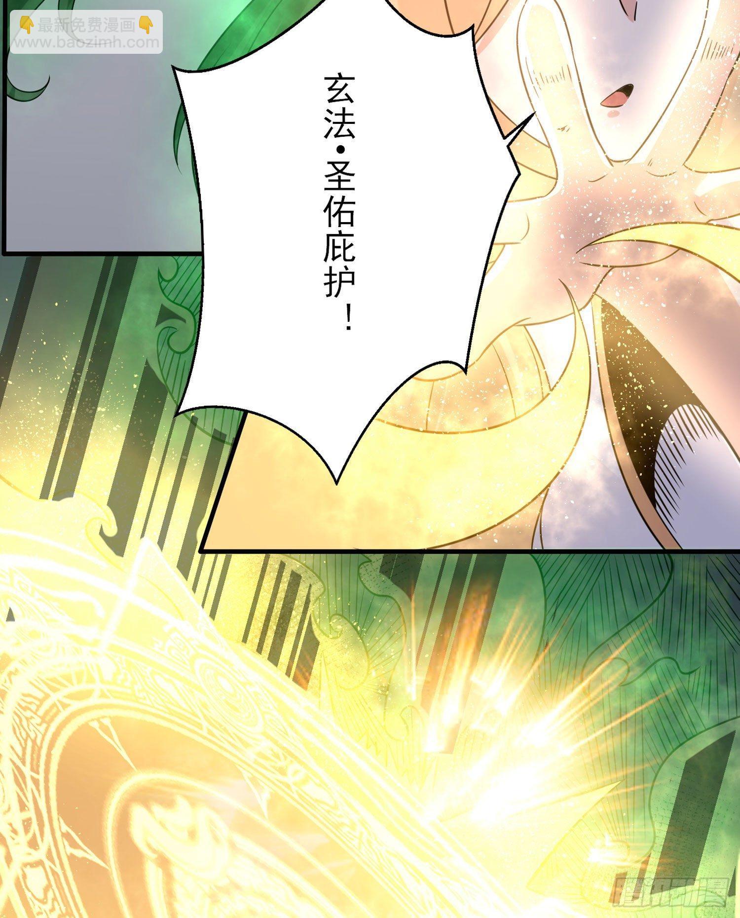 第74话 春宵一刻哪轮得到你！20