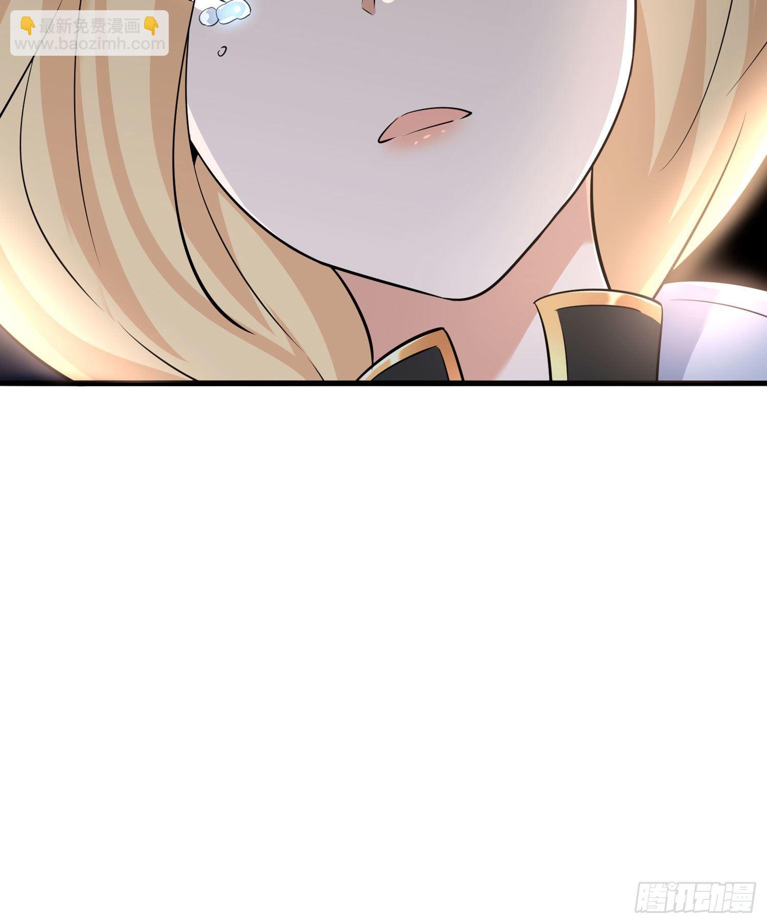 第74话 春宵一刻哪轮得到你！48