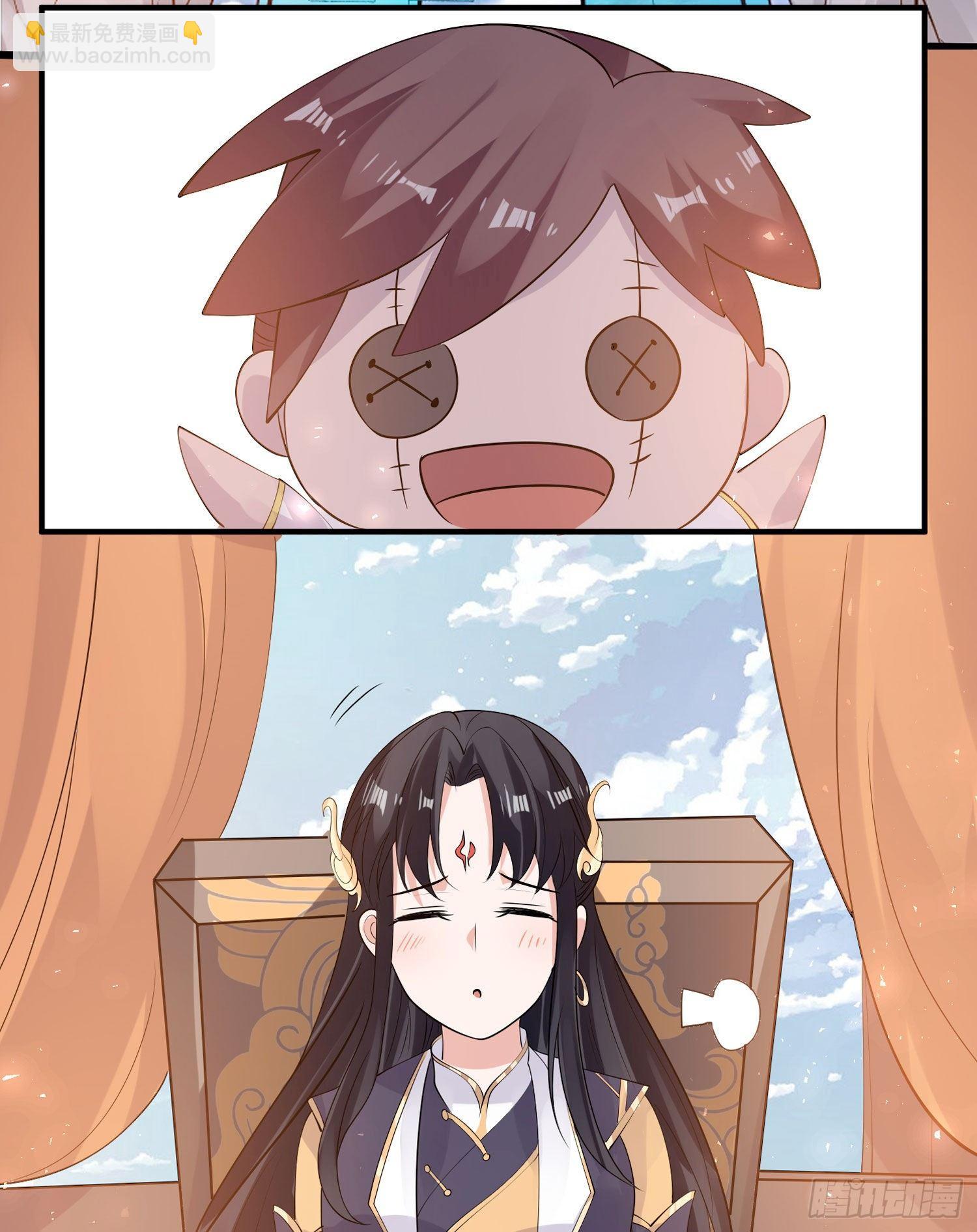 第78话 我已经是他的人啦！！37