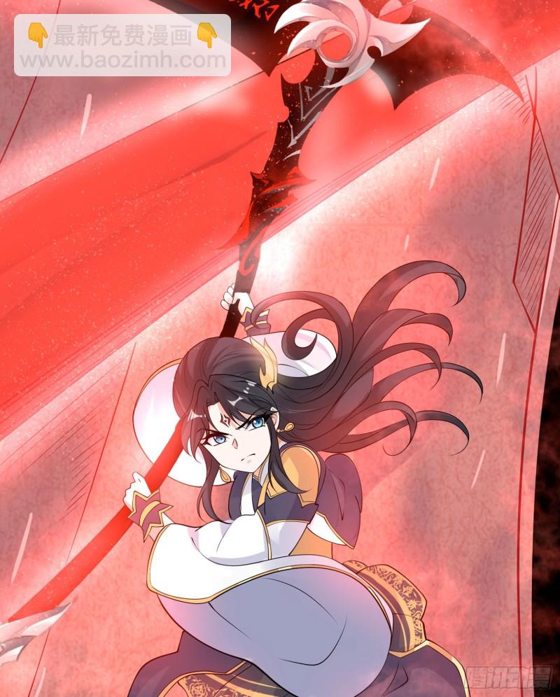 第88话 软软的、暖暖的……13