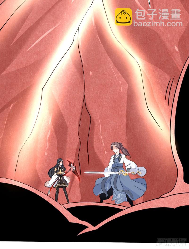 第88话 软软的、暖暖的……26