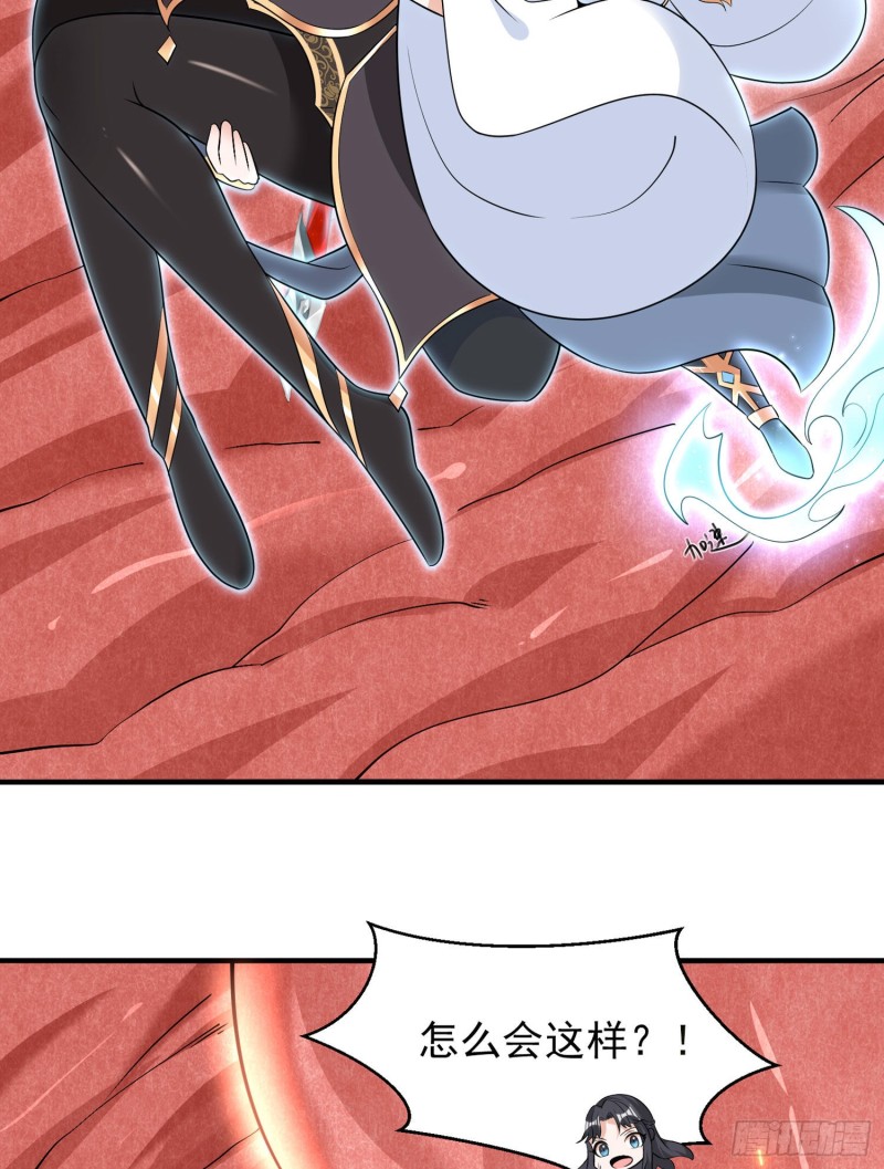 第88话 软软的、暖暖的……28