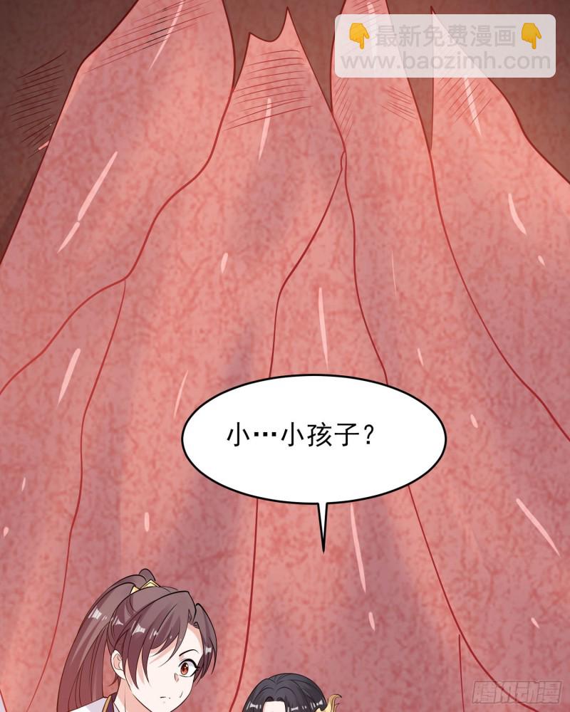 第88话 软软的、暖暖的……37