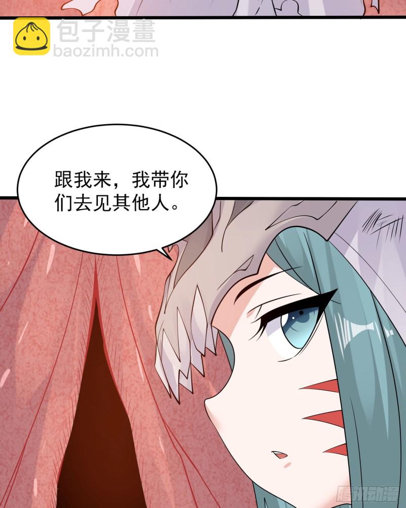 第88话 软软的、暖暖的……40