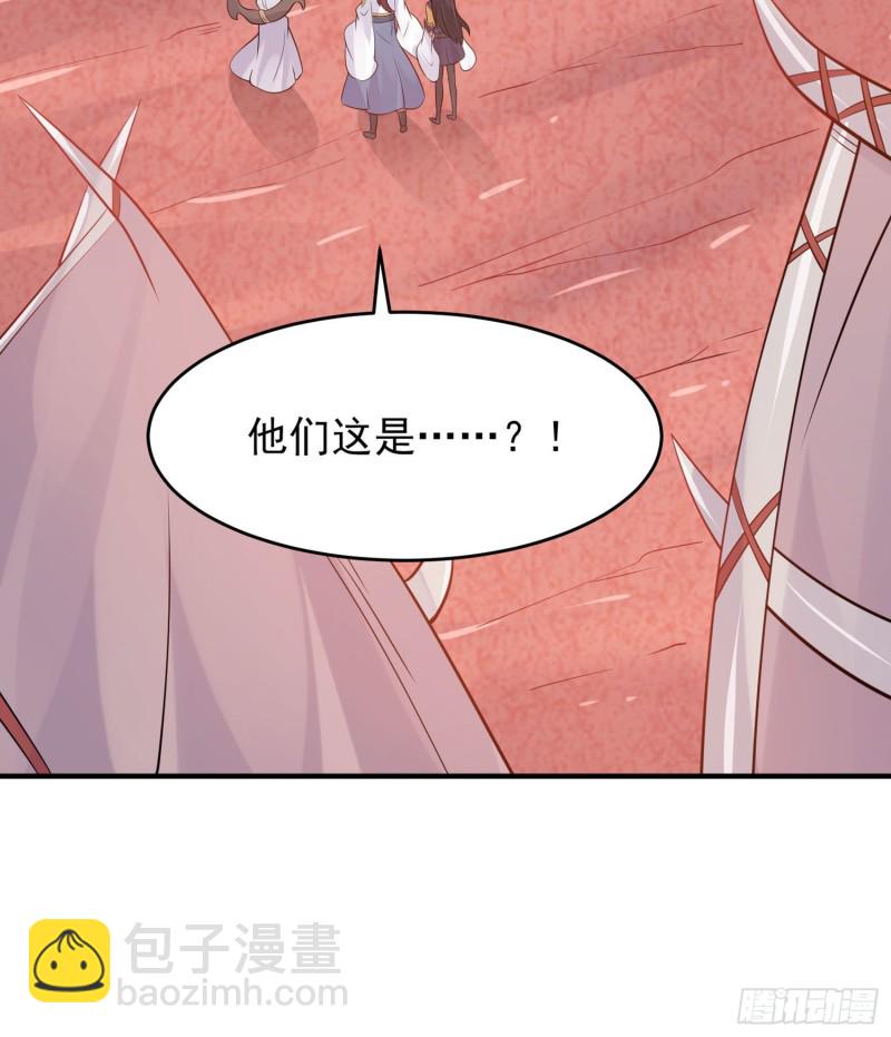 第88话 软软的、暖暖的……53