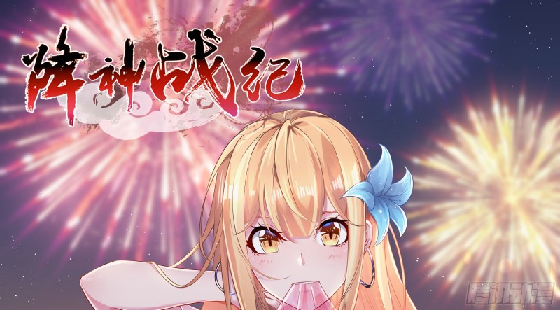 第89话 通往心脏的路0