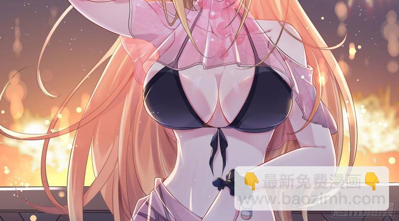 第89话 通往心脏的路1