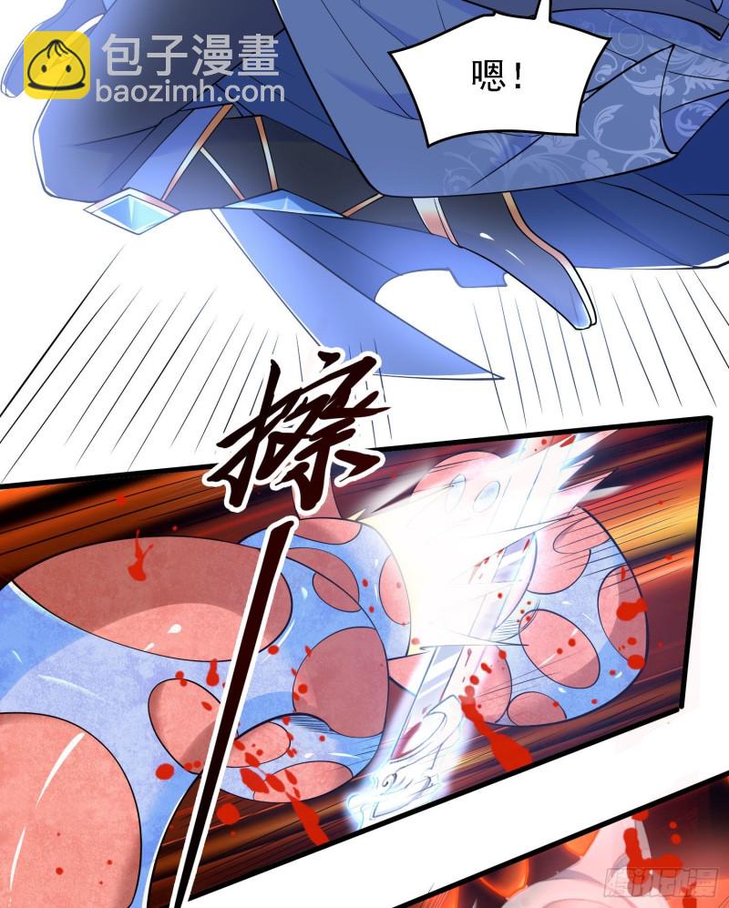第89话 通往心脏的路30