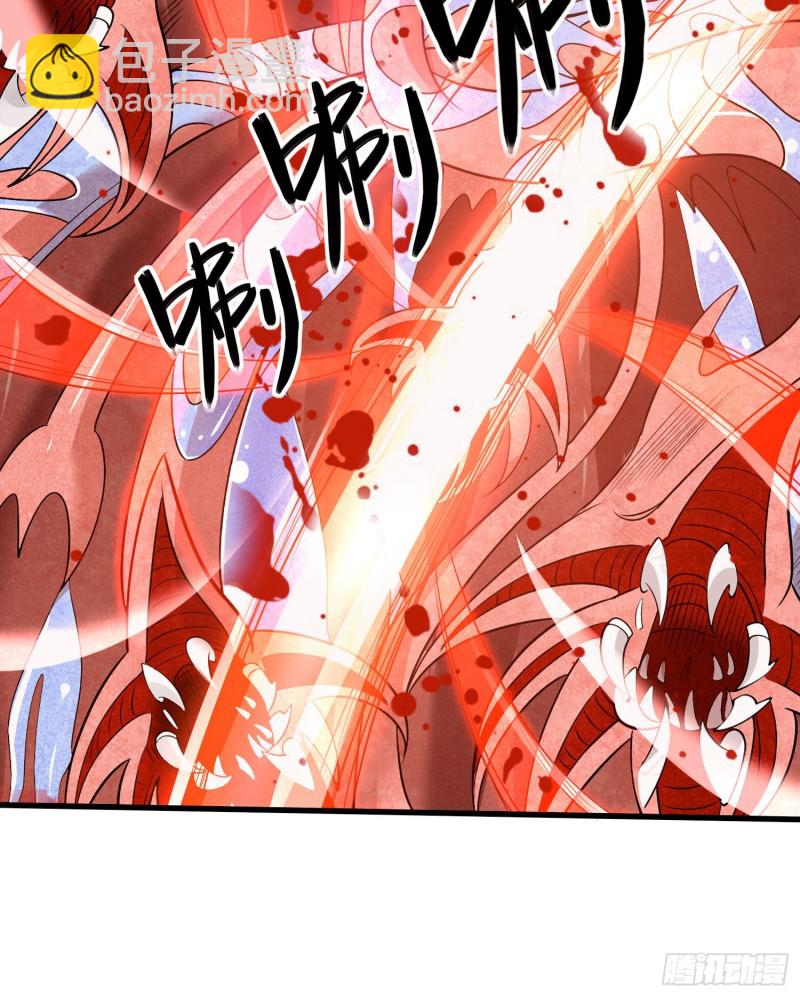第89话 通往心脏的路36