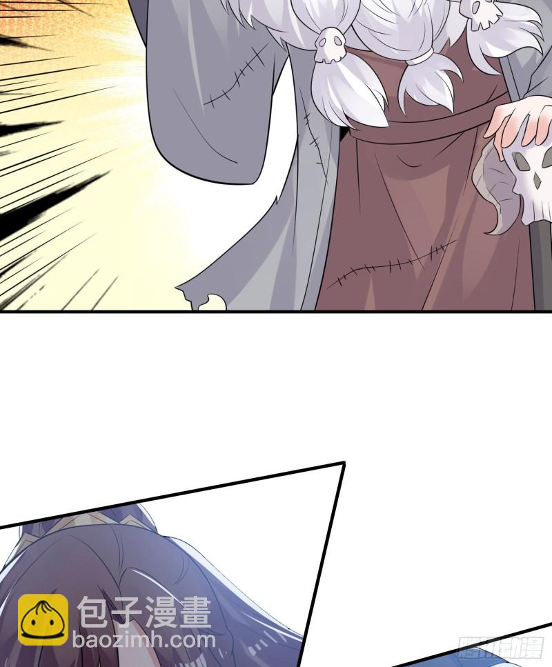 第89话 通往心脏的路39