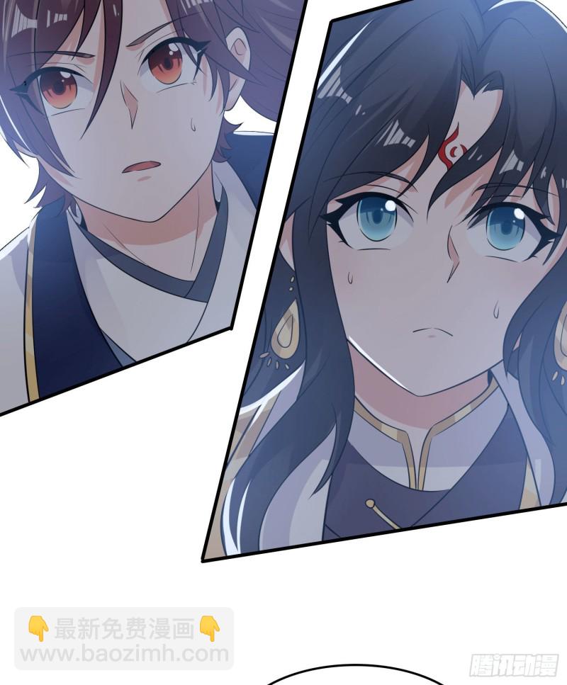 第89话 通往心脏的路40