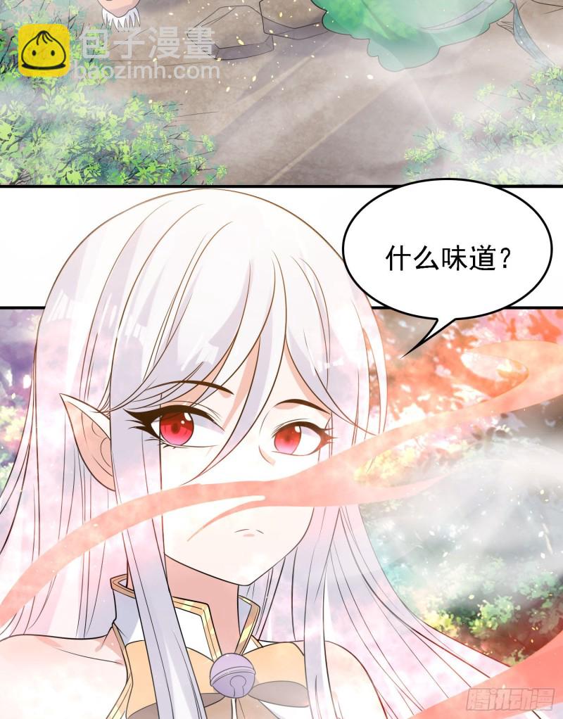 第93话 梦中……4