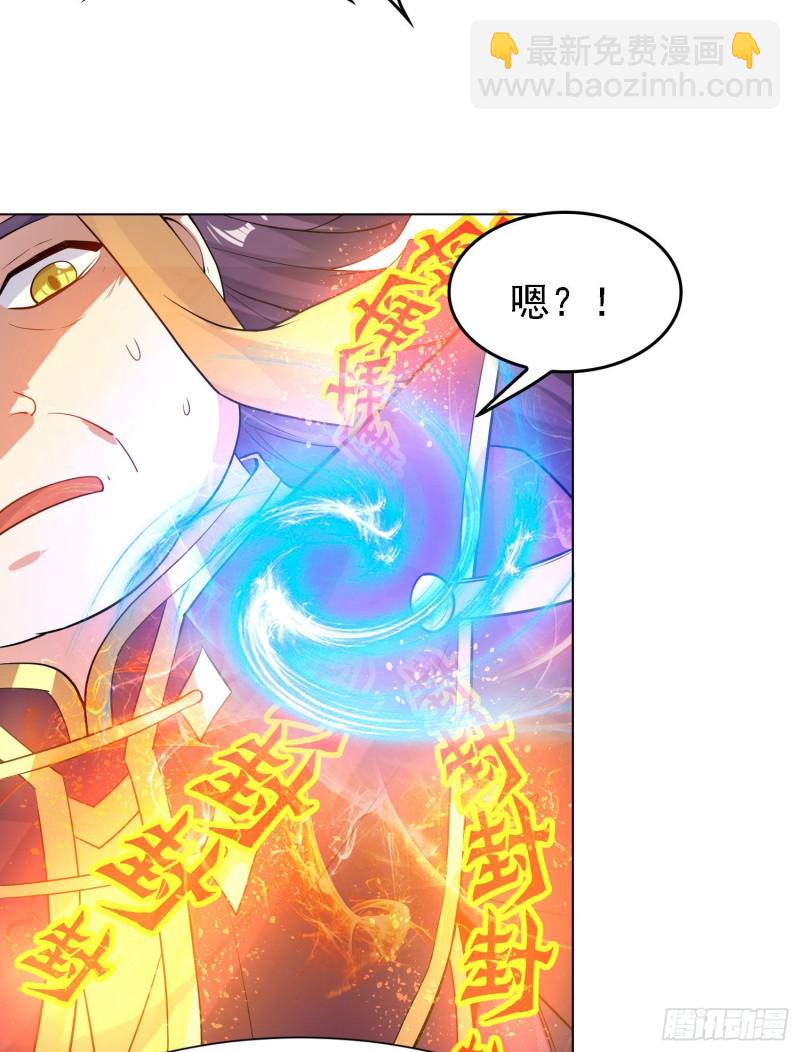 第95话 秘闻15