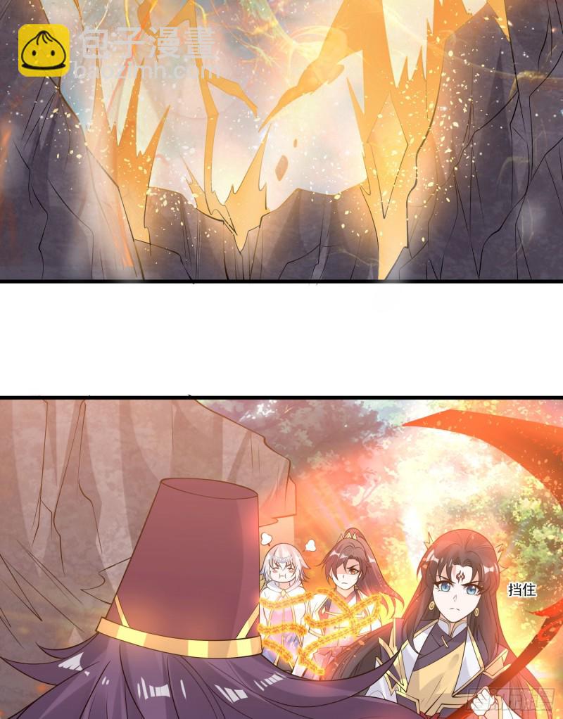 第95话 秘闻4