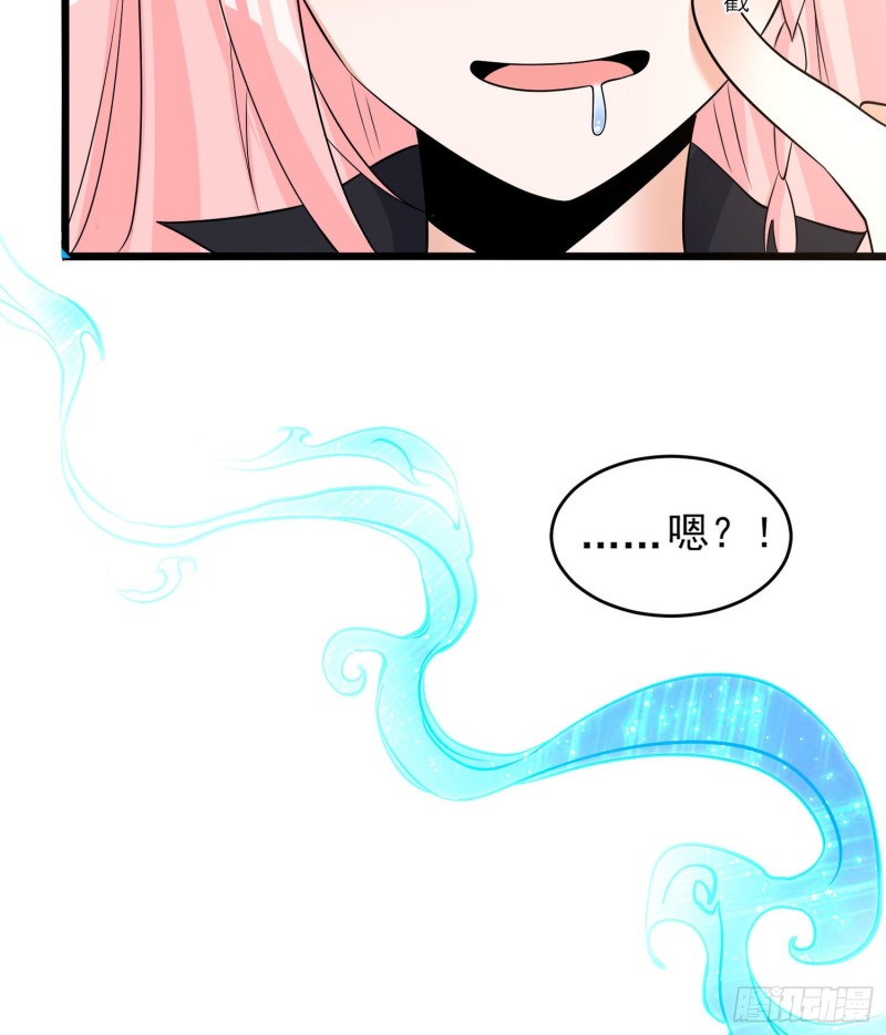 第98话 想反抗吗33
