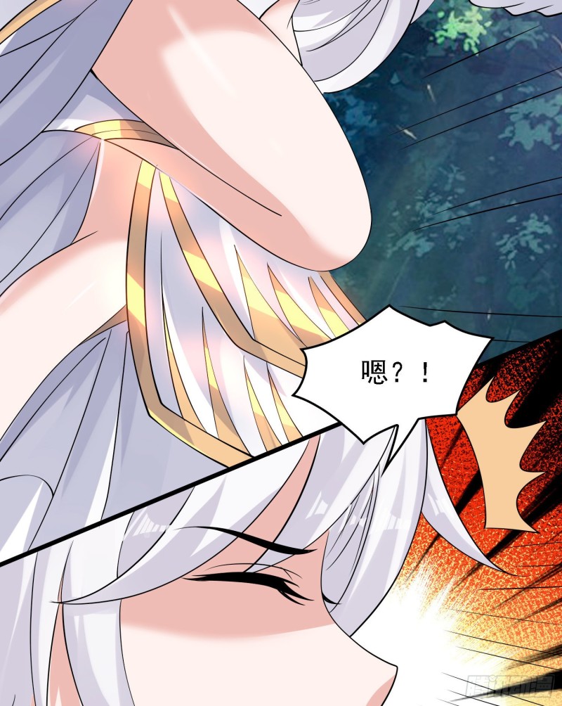 第99话 强迫10
