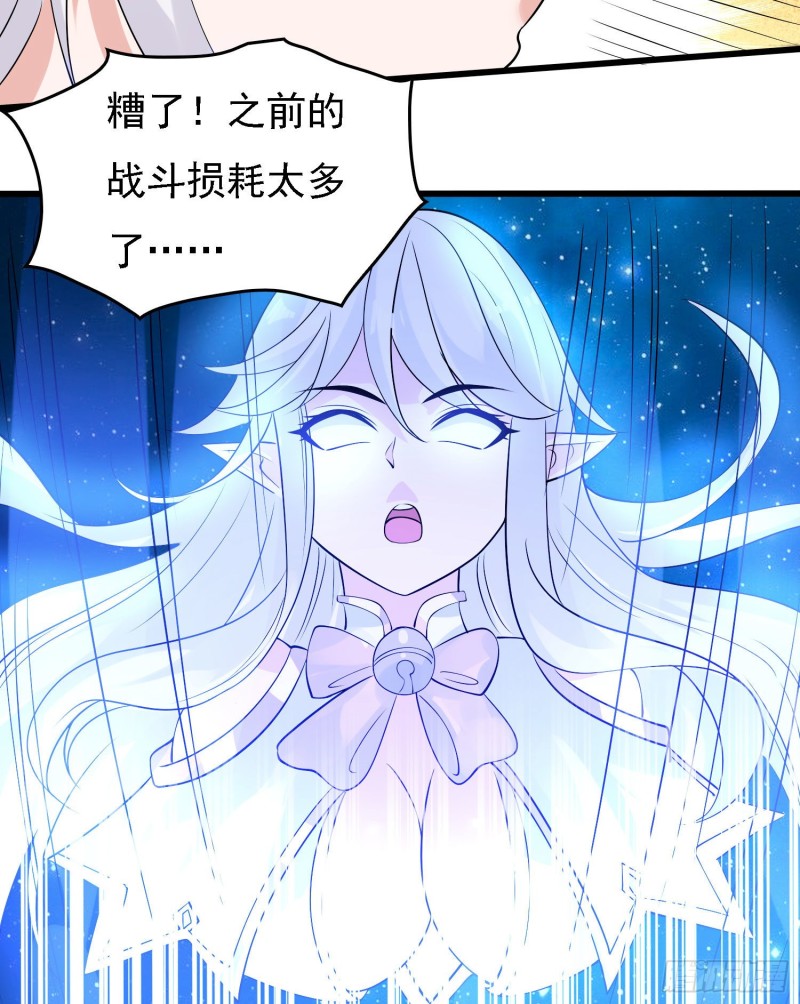 第99话 强迫11