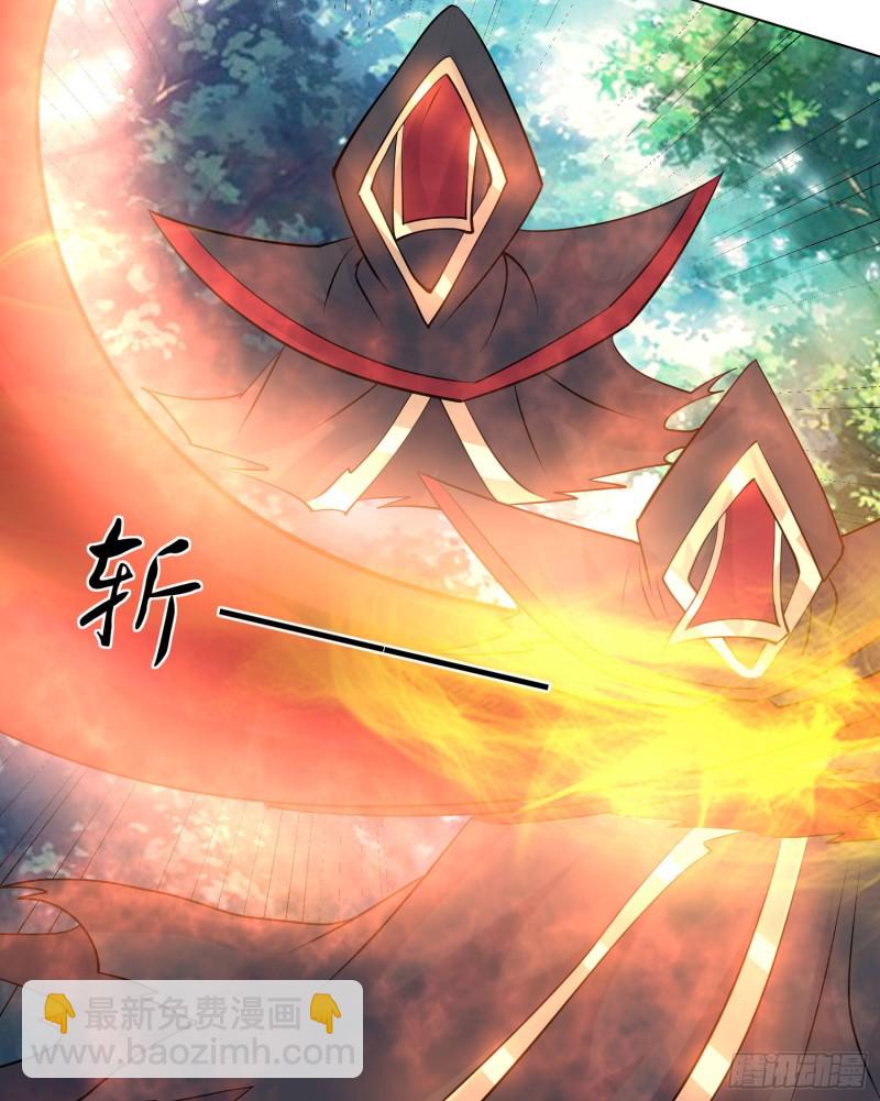 第99话 强迫19