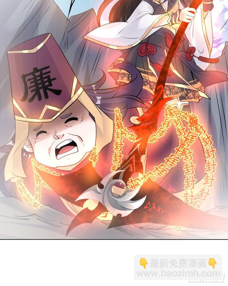 第99话 强迫26