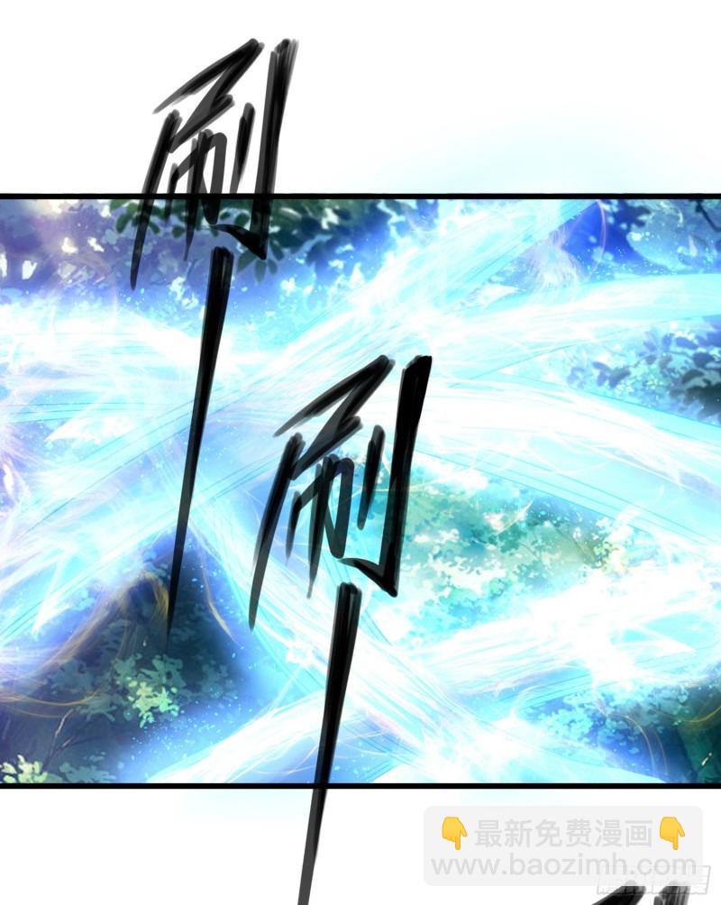第99话 强迫3