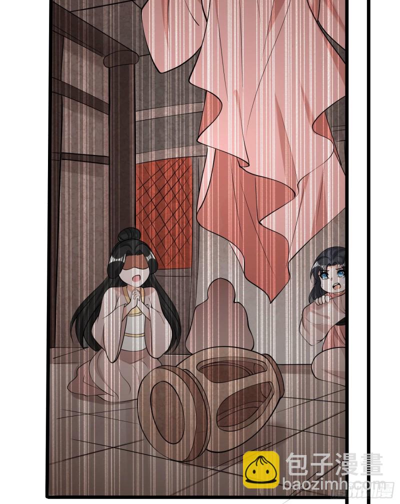 第99话 强迫31