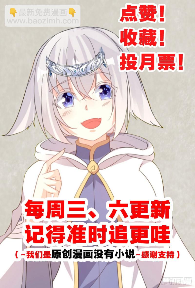 第99话 强迫60