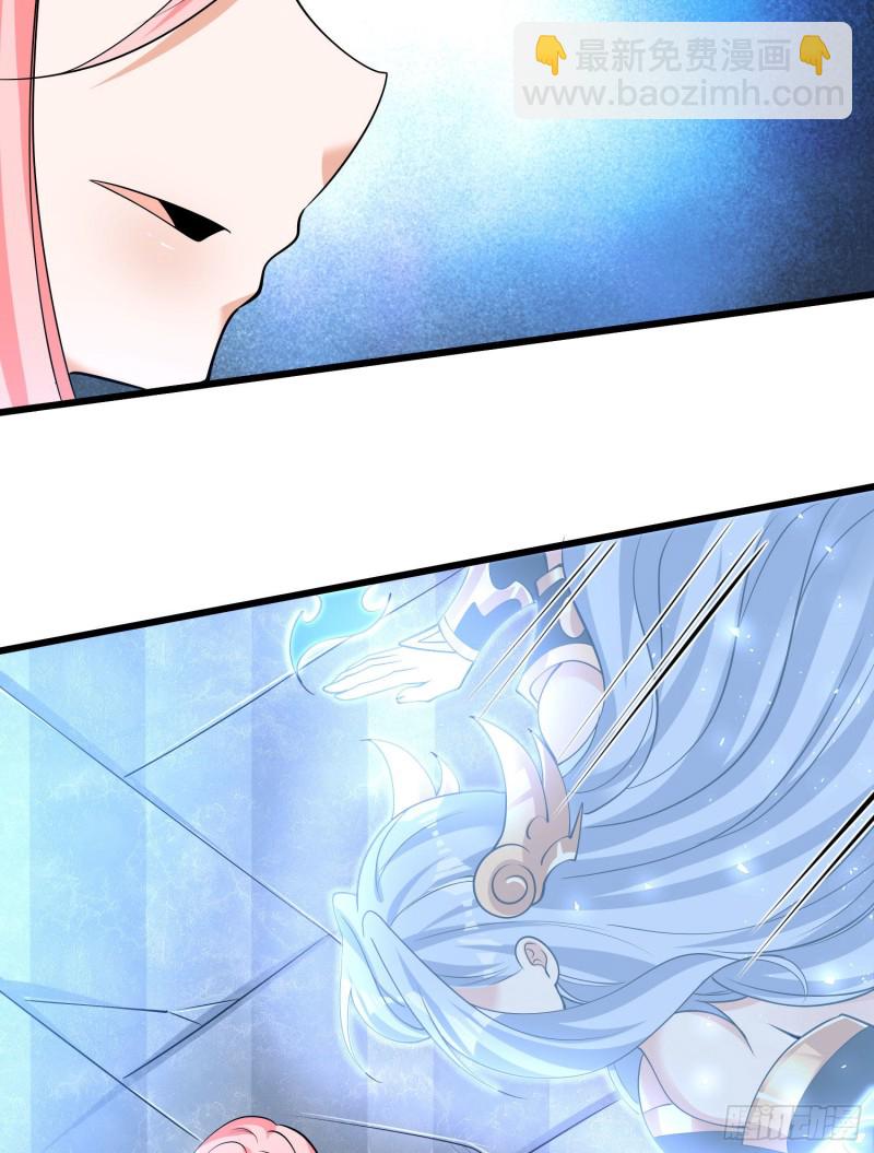 第100话 清醒了吗？34