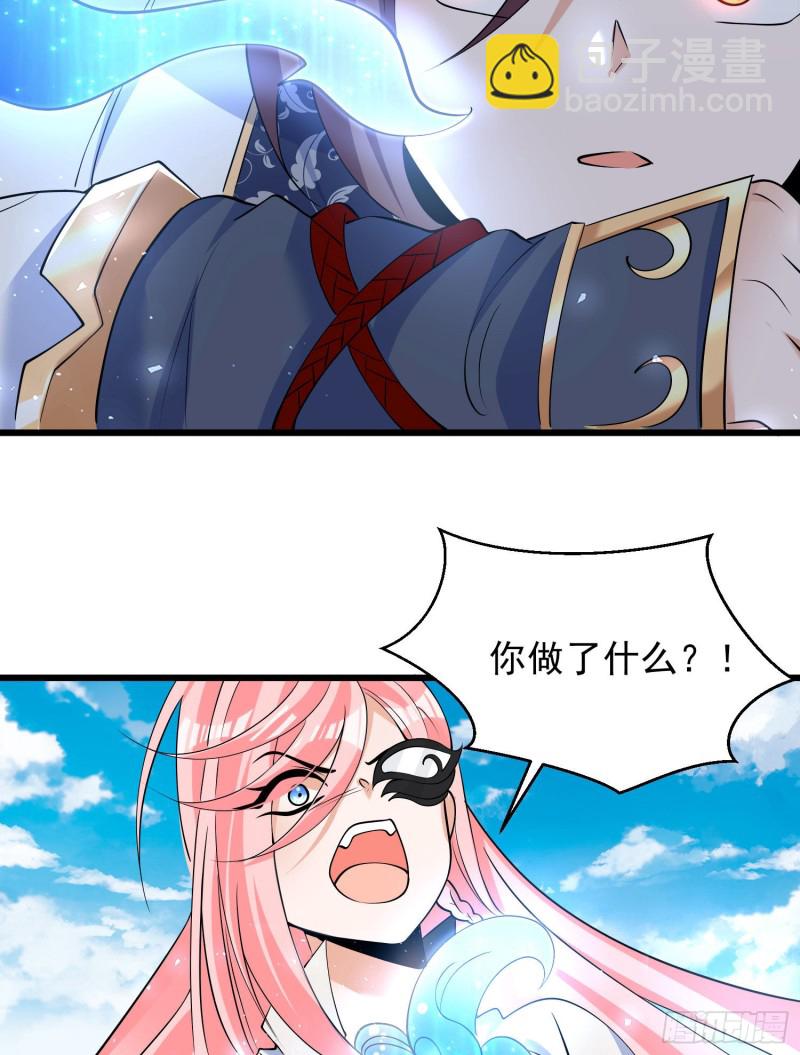 第100话 清醒了吗？39