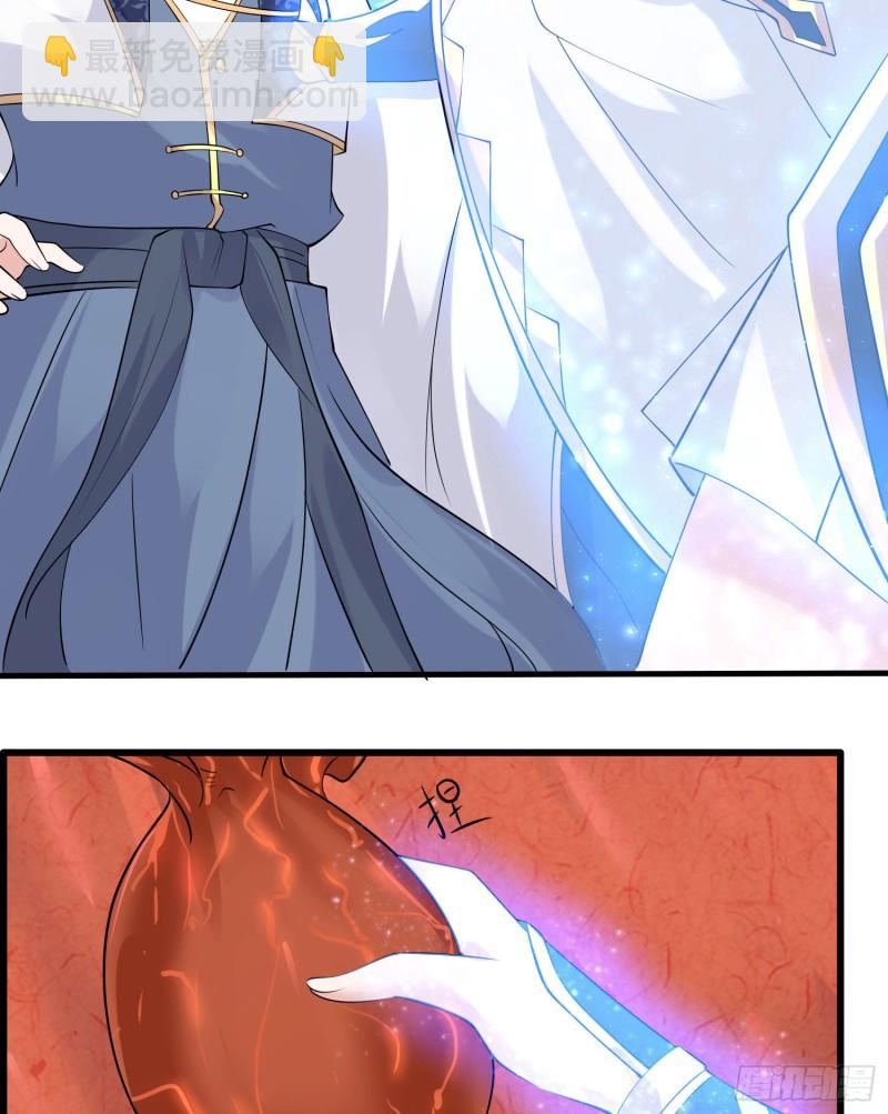 第100话 清醒了吗？8
