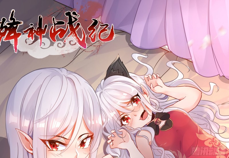 第101话 我挺喜欢你的0